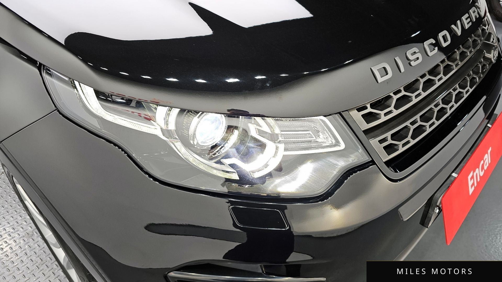 Land Rover Discovery Sport 2017 — миниатюра 8
