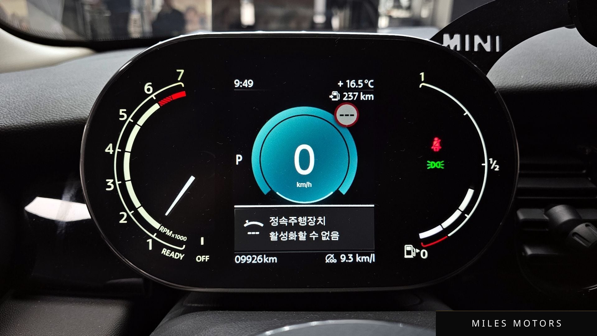 MINI 쿠퍼 2024 — миниатюра 11