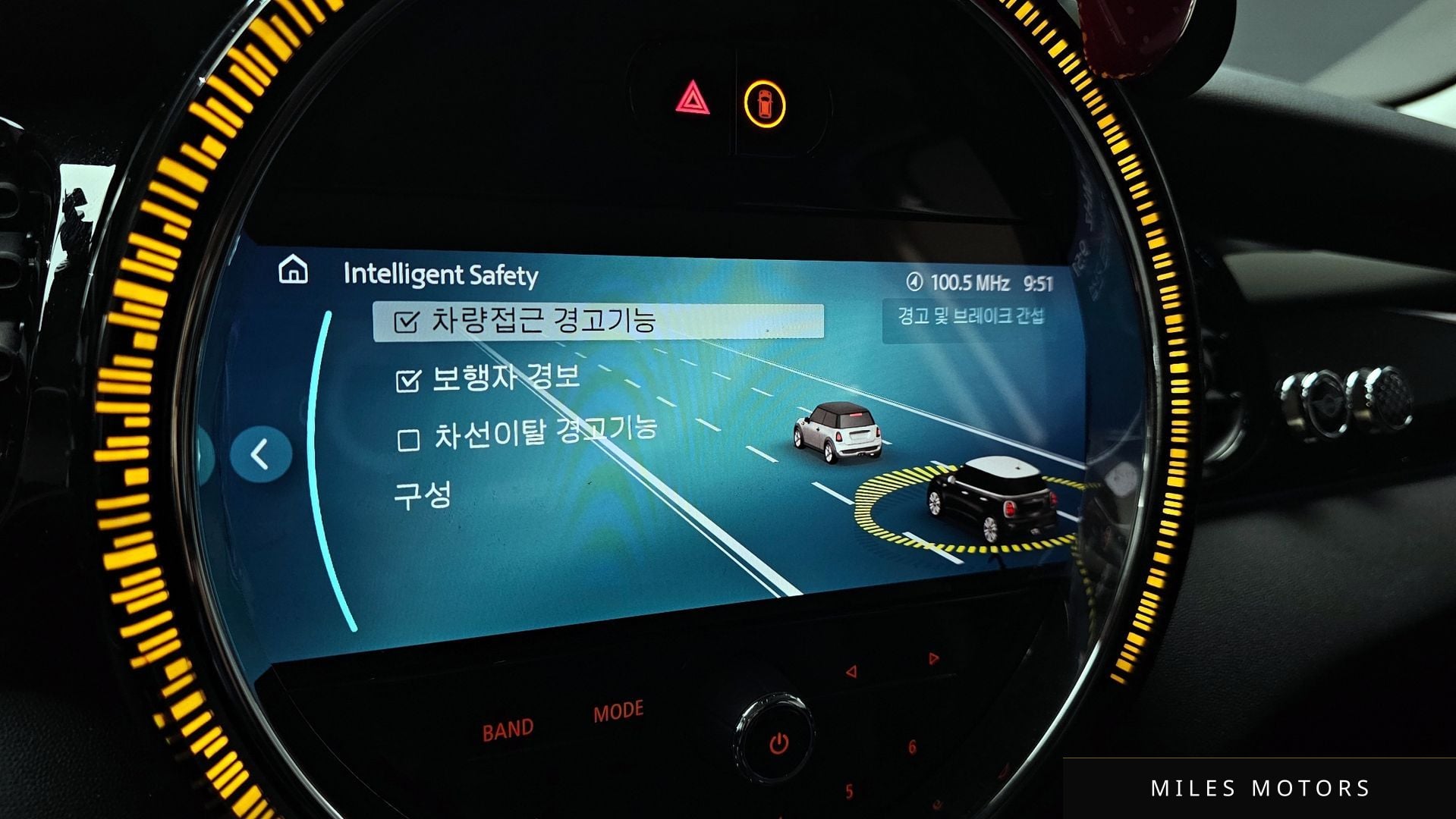 MINI 쿠퍼 2024 — миниатюра 22