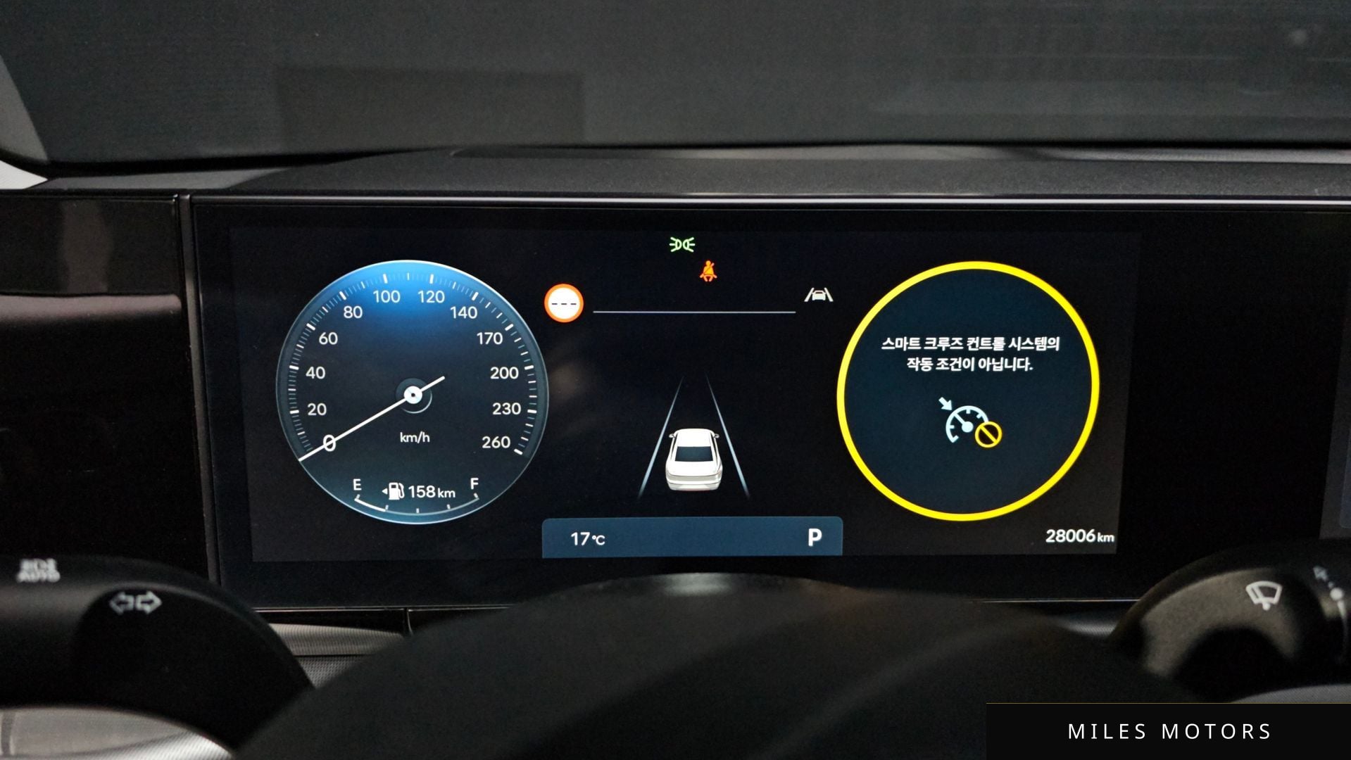 Hyundai Grandeur 2025 — миниатюра 8