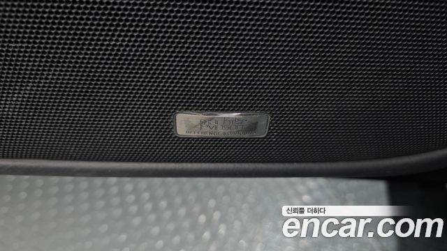 Лексус LS460 2014 — миниатюра 32