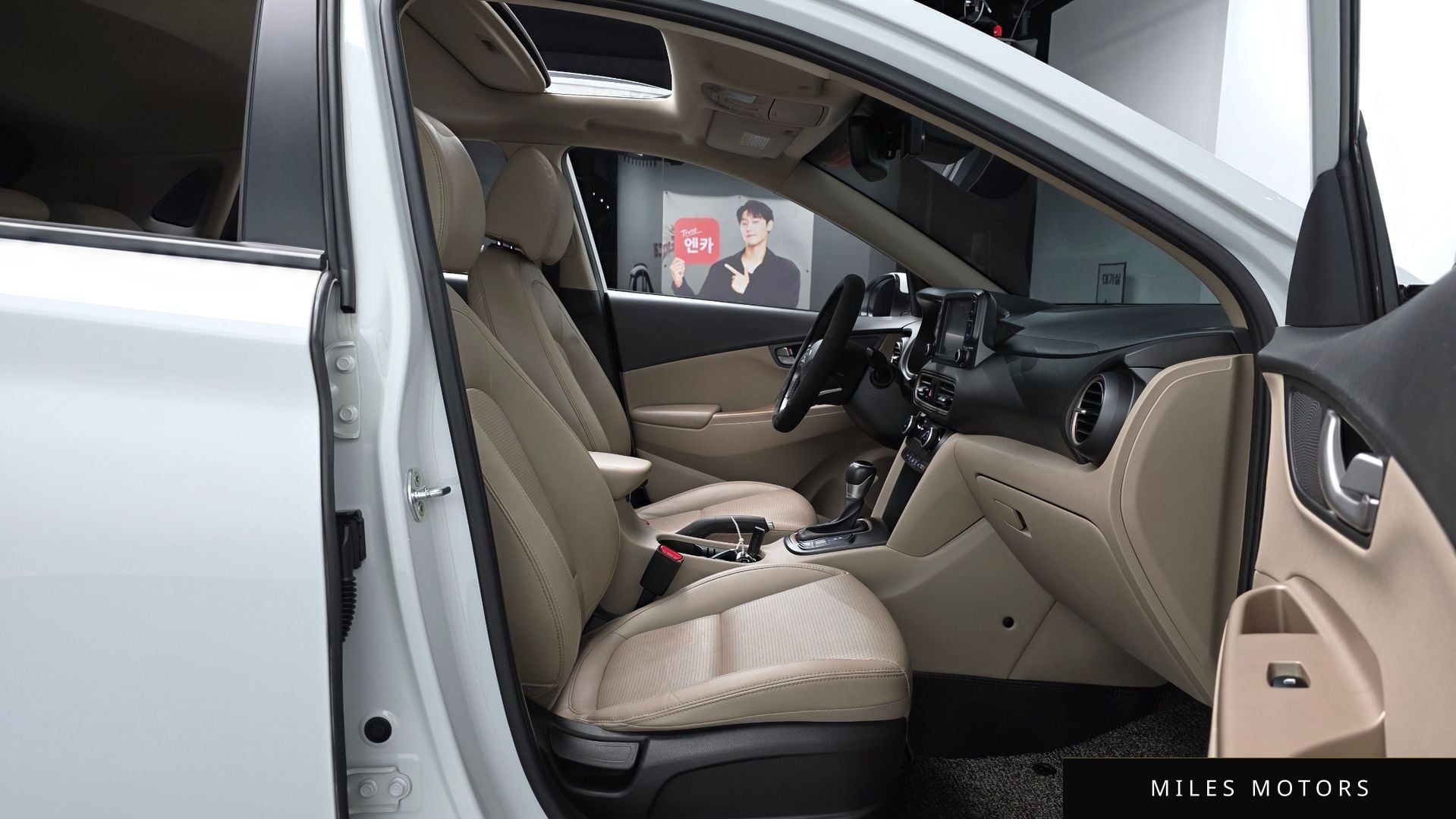 Hyundai Kona 2018 — миниатюра 15