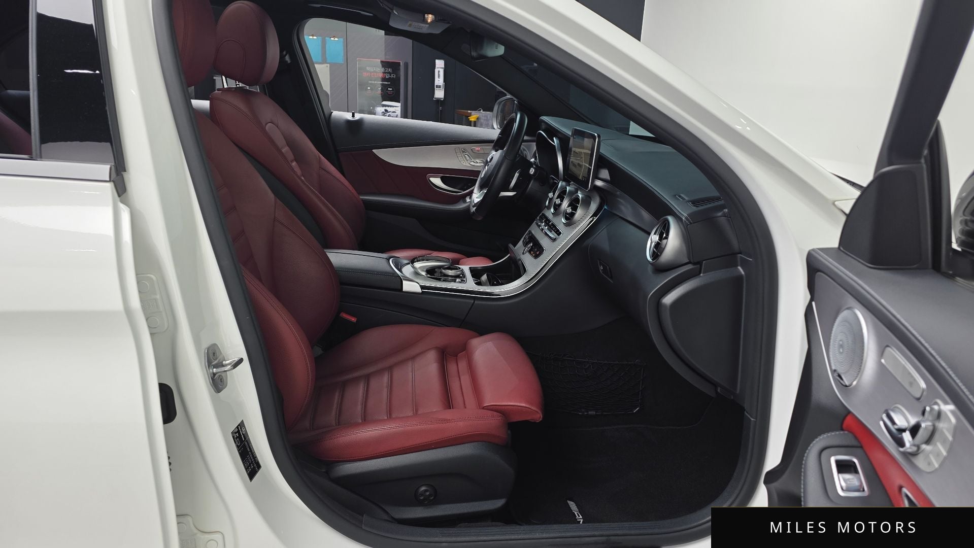 Mercedes-Benz C-Class W205 2017 — миниатюра 11