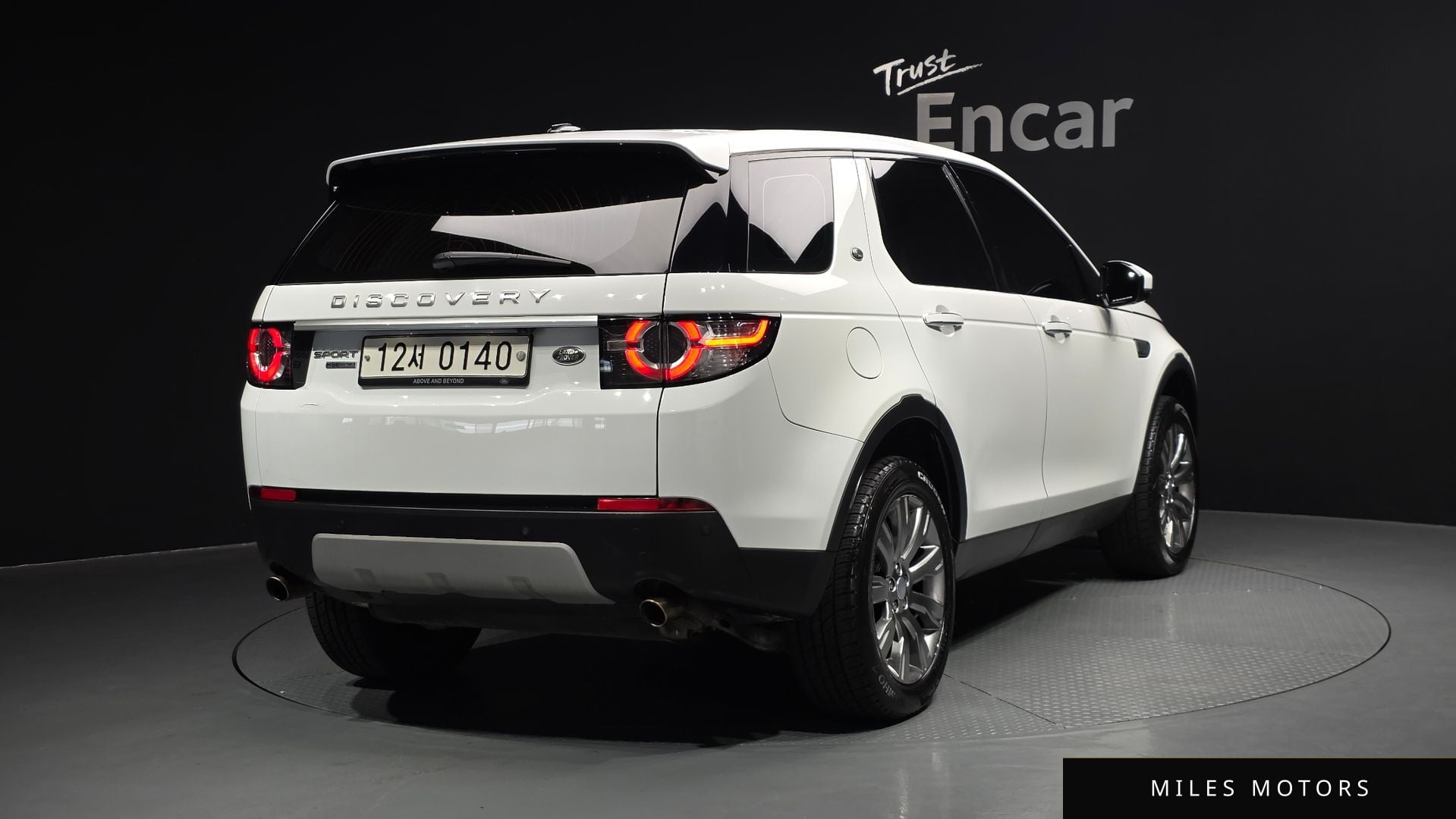 Land Rover Discovery Sport 2016 — миниатюра 2