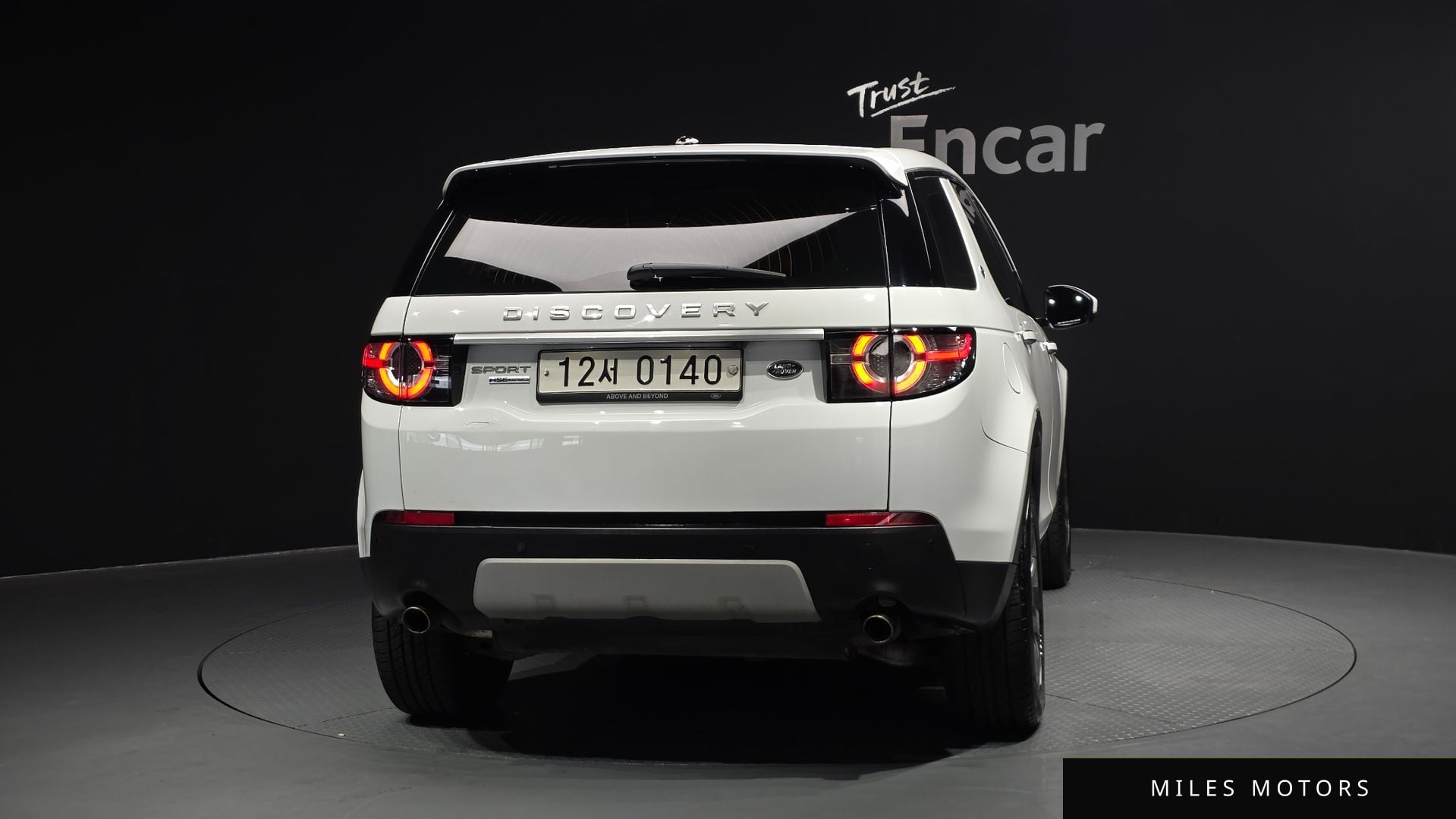 Land Rover Discovery Sport 2016 — миниатюра 4