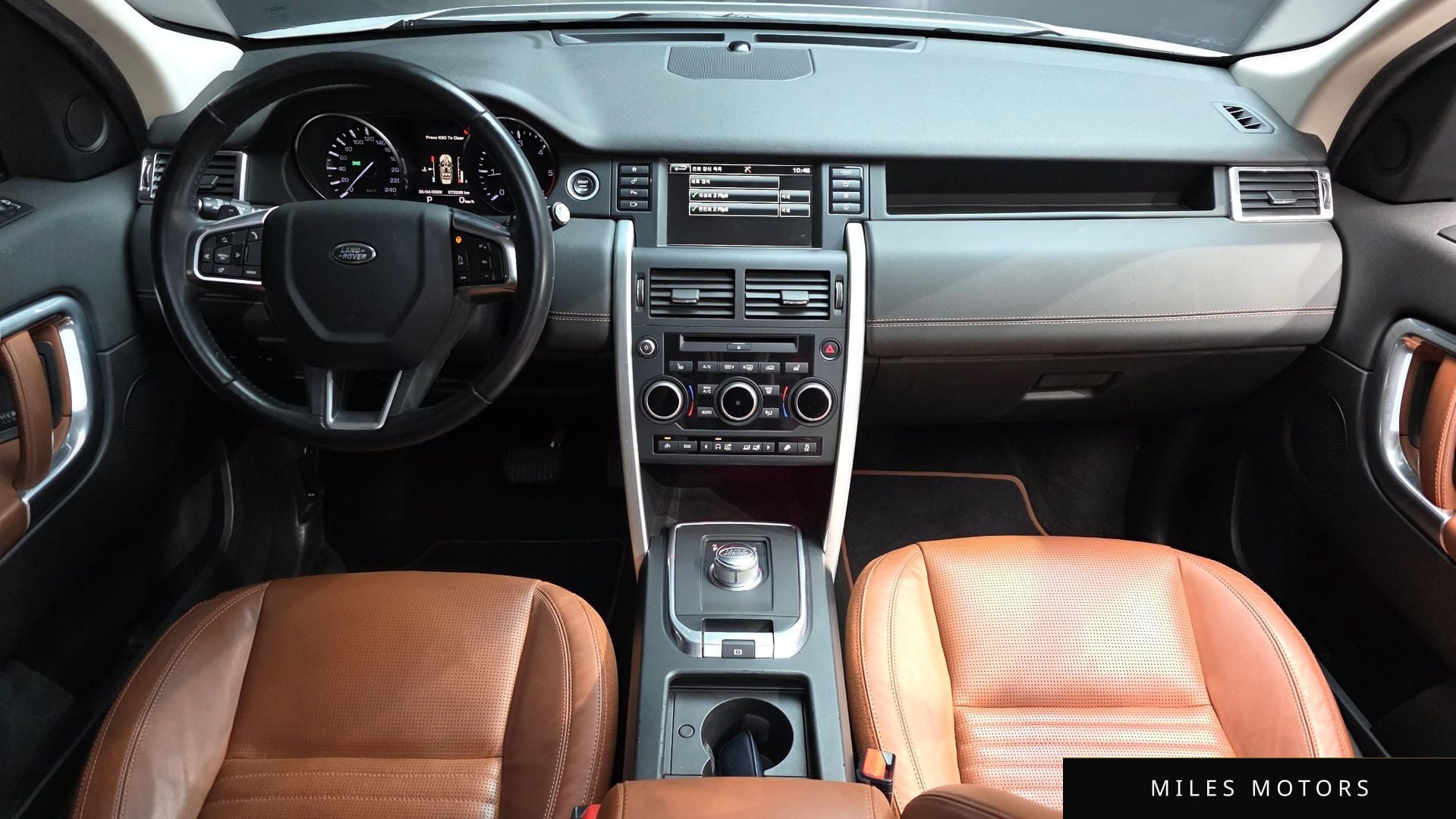 Land Rover Discovery Sport 2016 — миниатюра 7