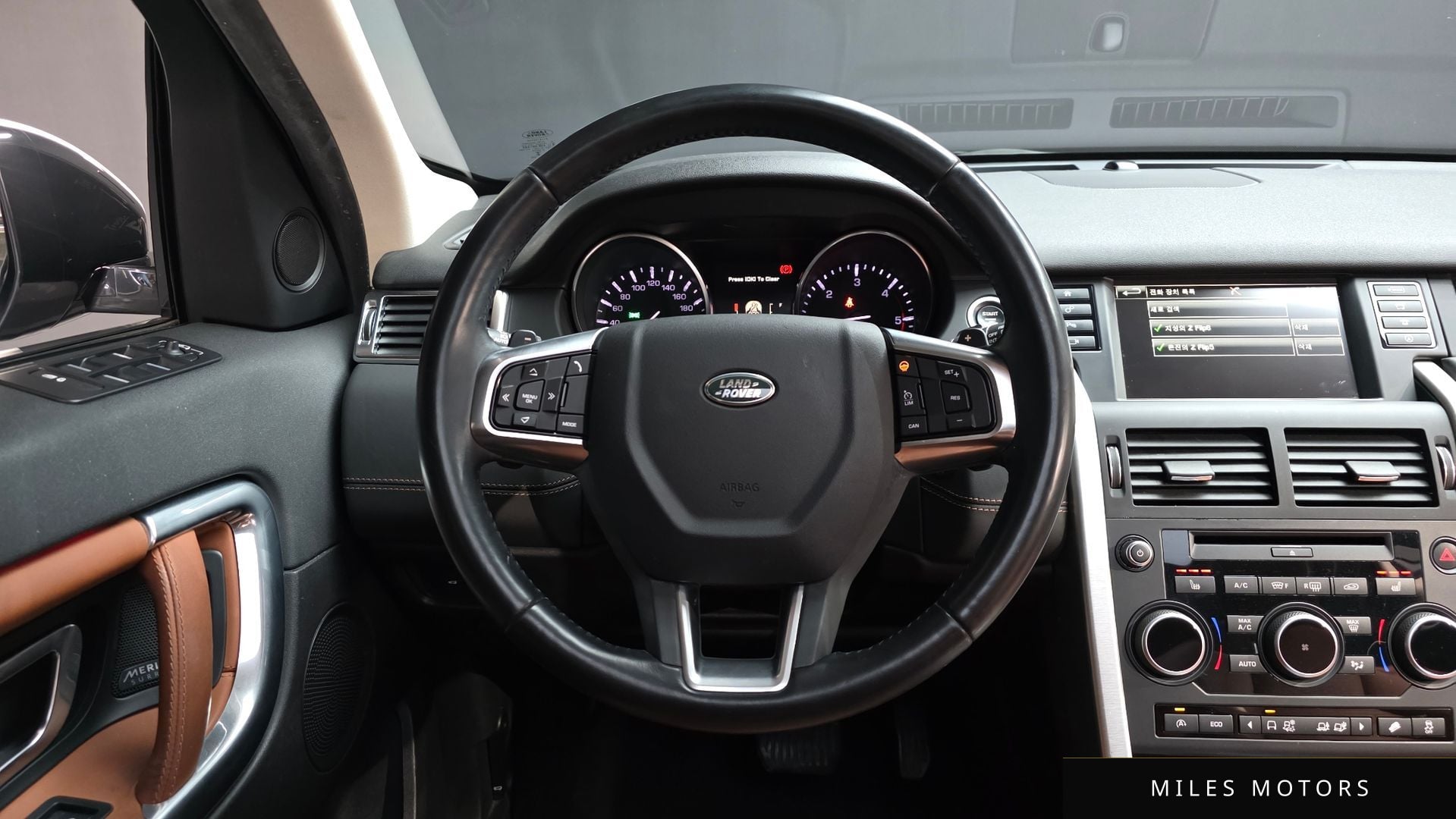 Land Rover Discovery Sport 2016 — миниатюра 13