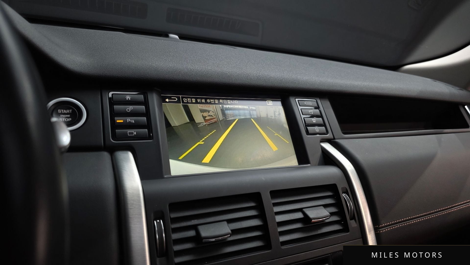 Land Rover Discovery Sport 2016 — миниатюра 15