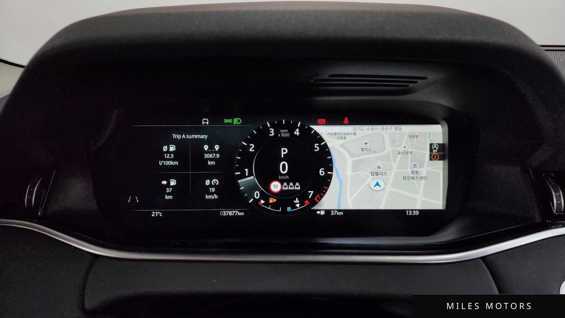 Land Rover Range Rover Evoque 2022 — миниатюра 8