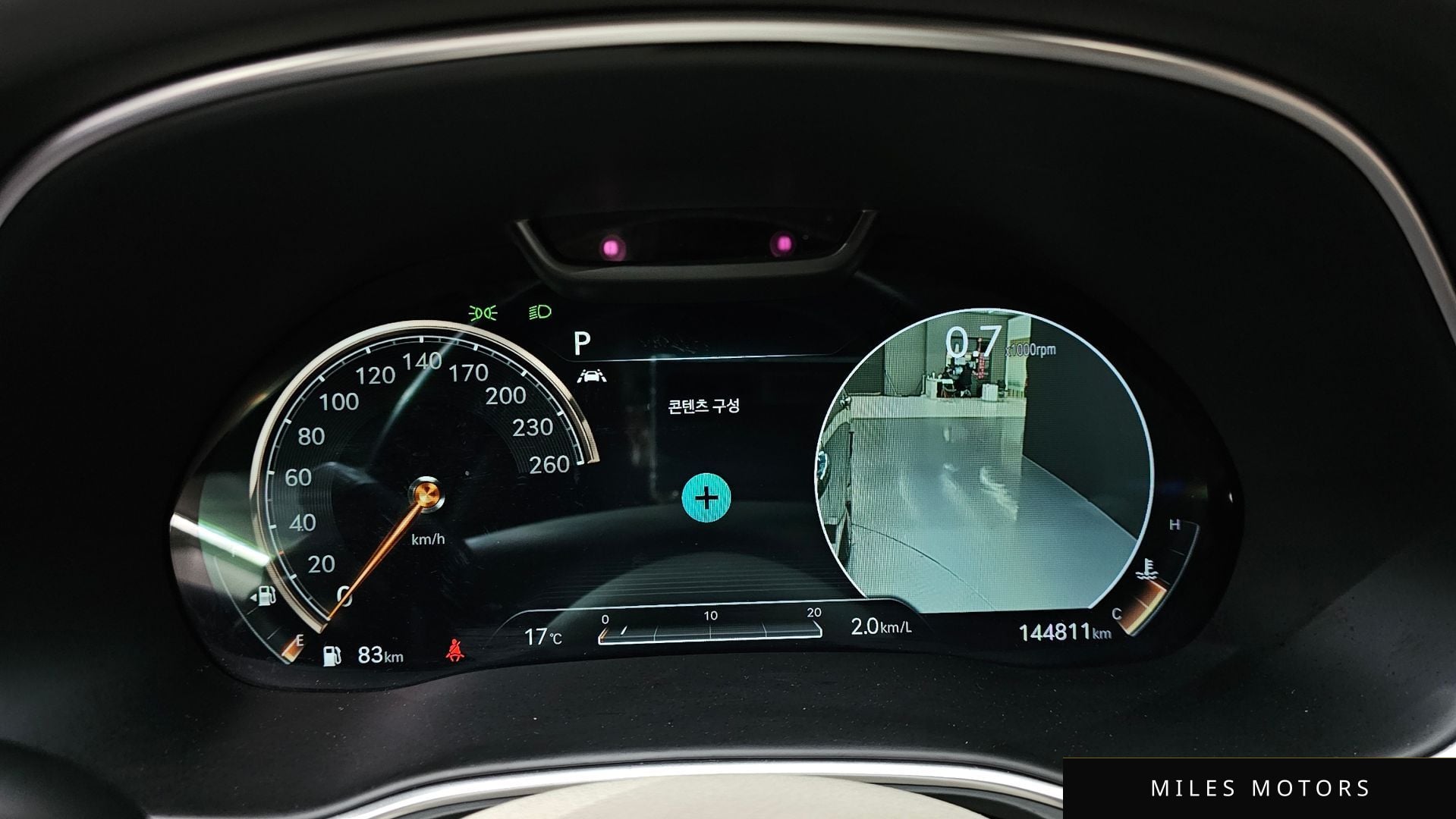 Genesis GV80 2020 — миниатюра 8