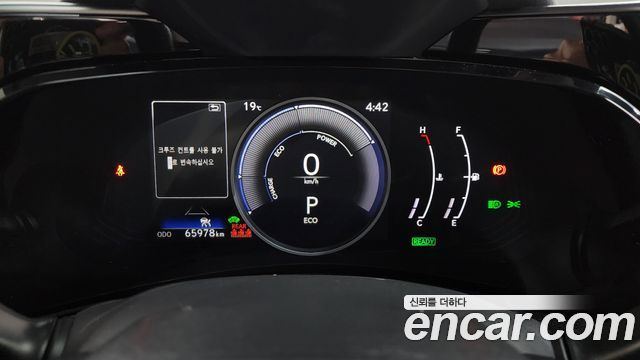 Лексус NX350h 2023 — миниатюра 11