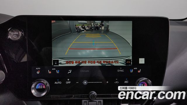 Лексус NX350h 2023 — миниатюра 24