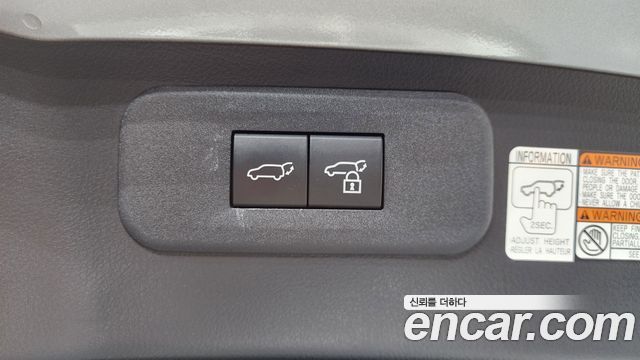 Лексус NX350h 2023 — миниатюра 27