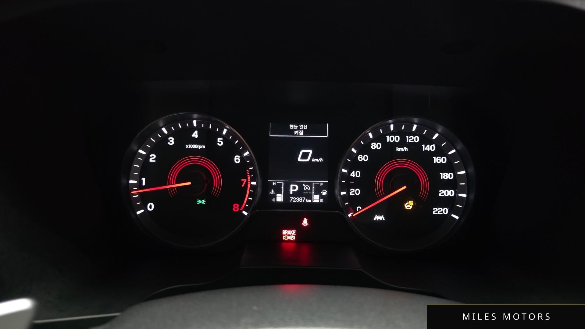 KG Mobility Beautiful Korando 2020 — миниатюра 11