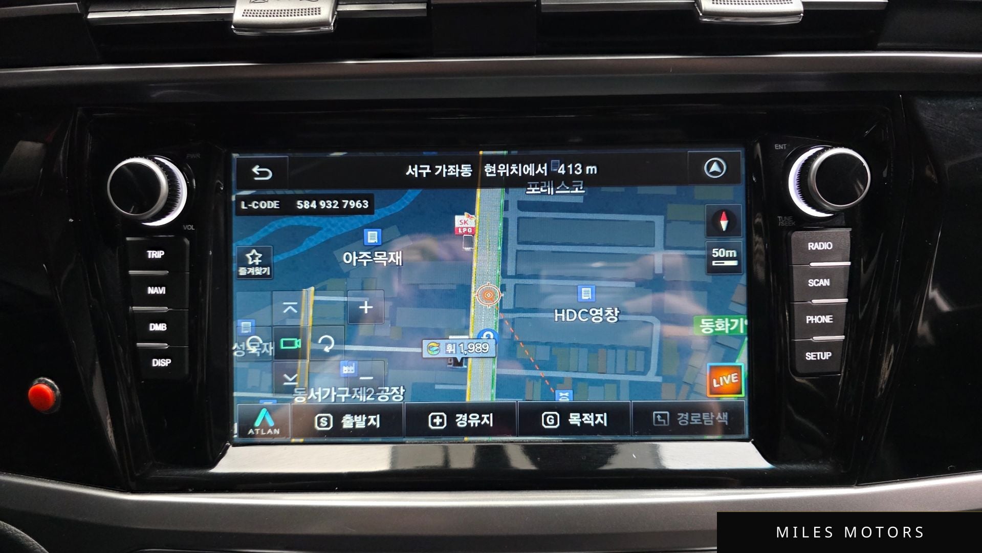 KG Mobility Beautiful Korando 2020 — миниатюра 20