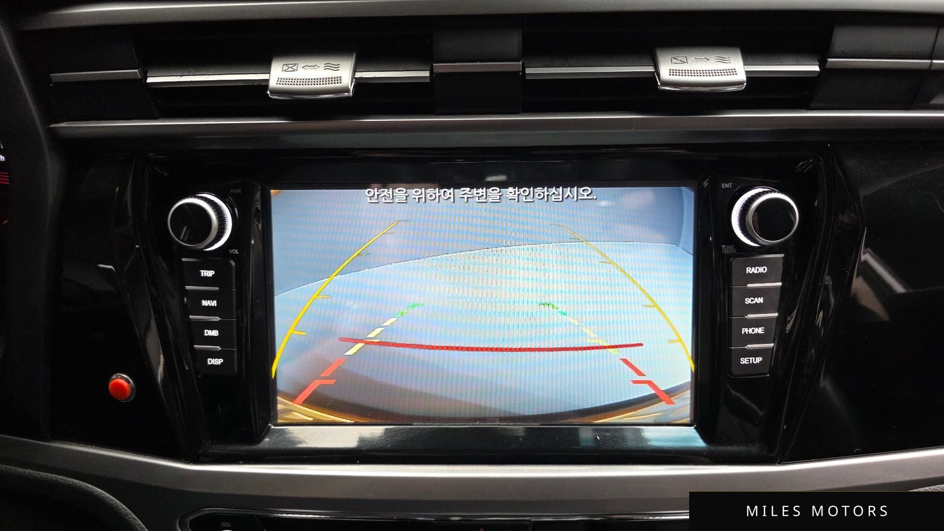 KG Mobility Beautiful Korando 2020 — миниатюра 21