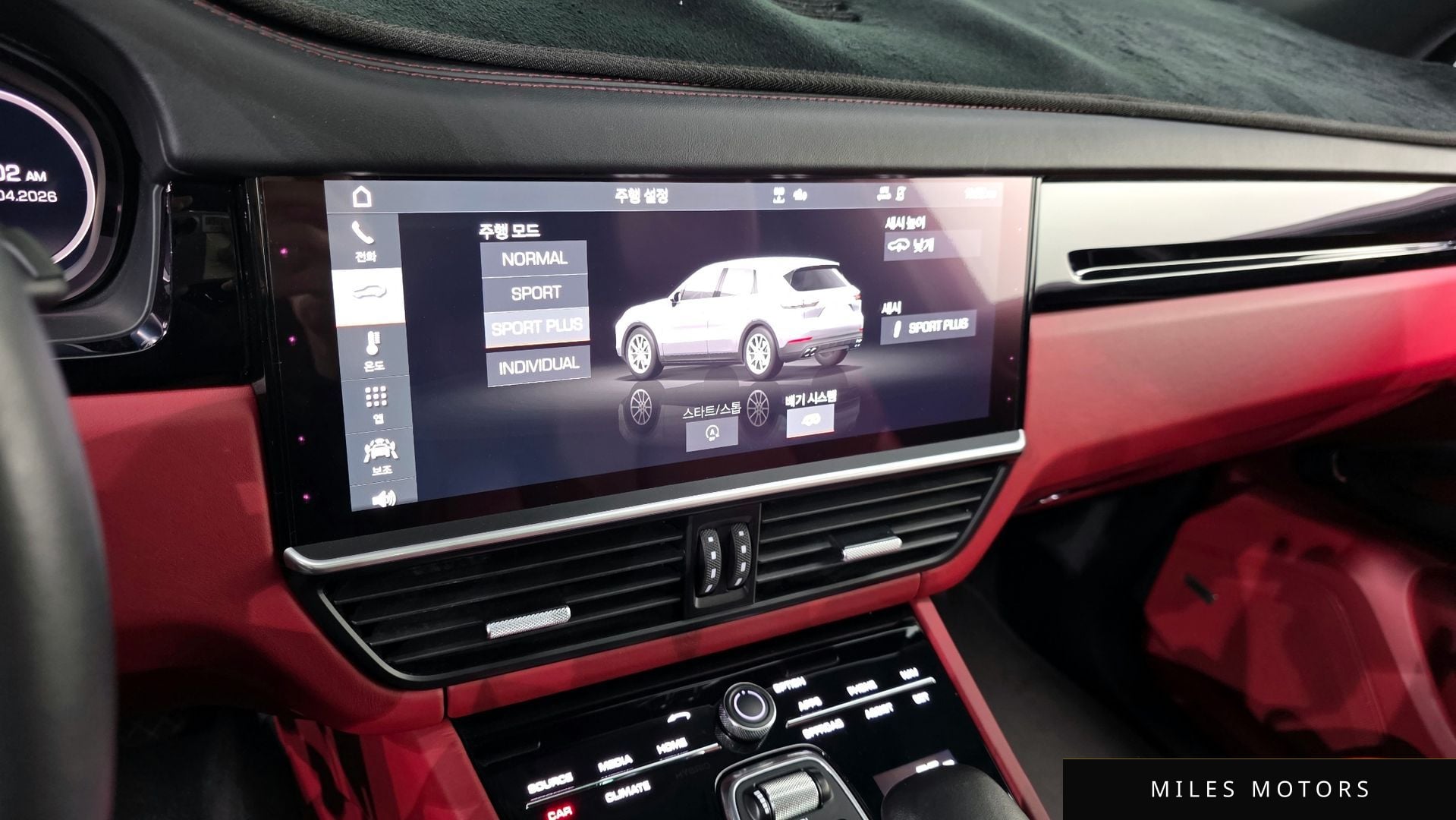 Porsche 카이엔 (PO536) 2020 — миниатюра 14