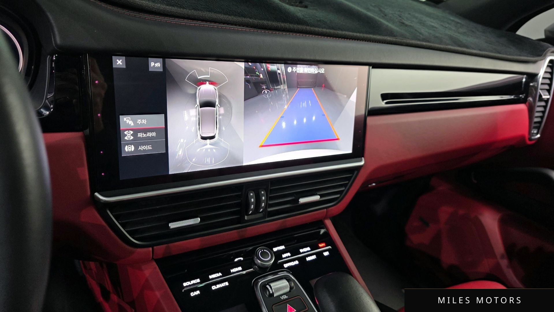Porsche 카이엔 (PO536) 2020 — миниатюра 15
