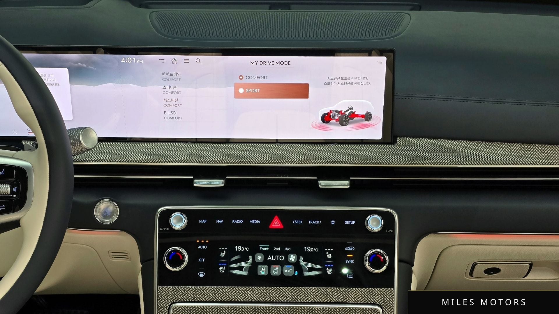 Genesis GV80 2024 — миниатюра 25