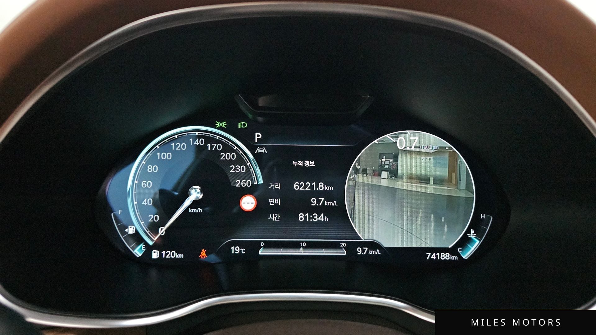Genesis G80 (RG3) 2023 — миниатюра 11