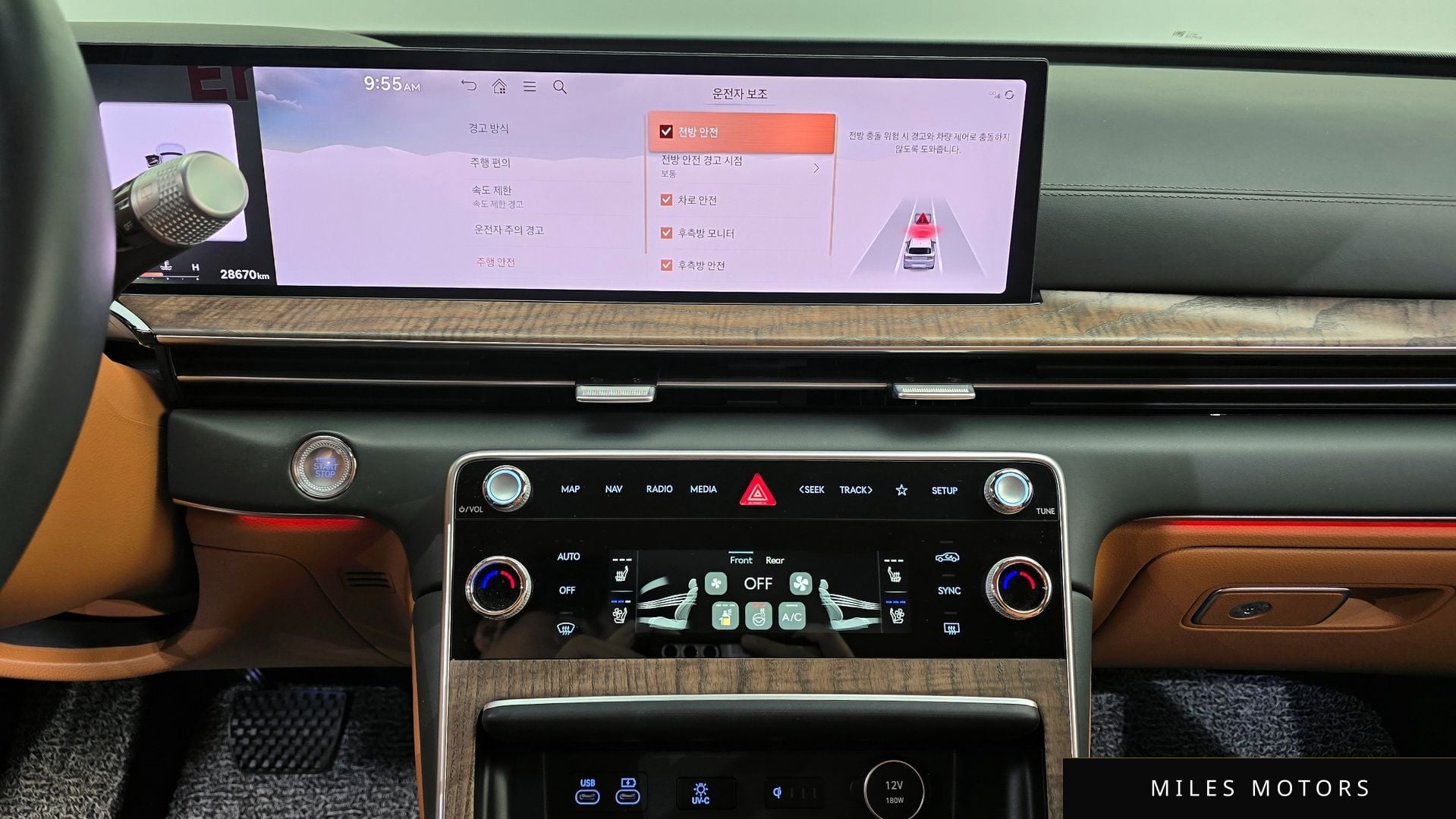 Genesis GV80 2024 — миниатюра 14