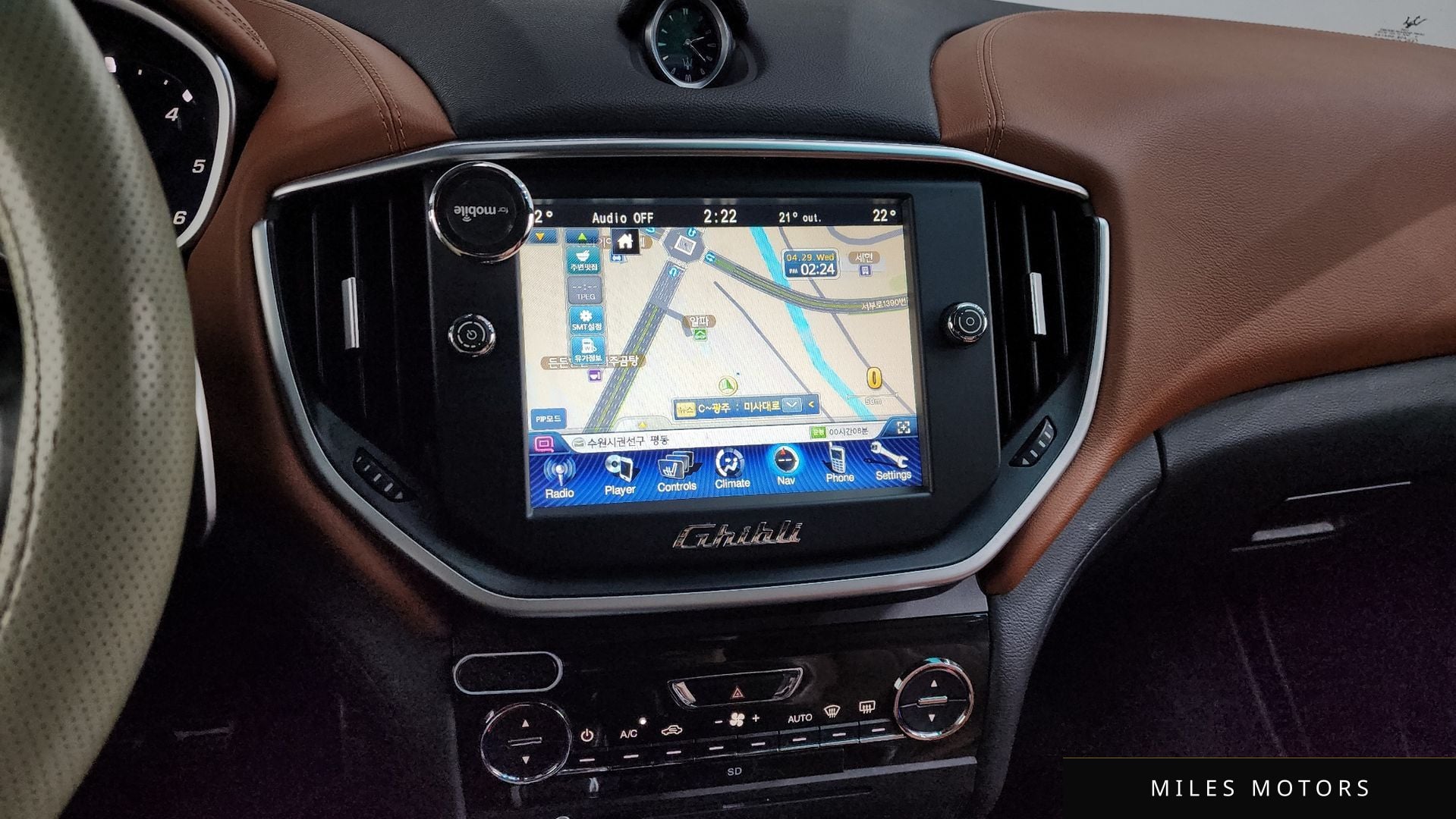 Maserati Ghibli 2016 — миниатюра 12