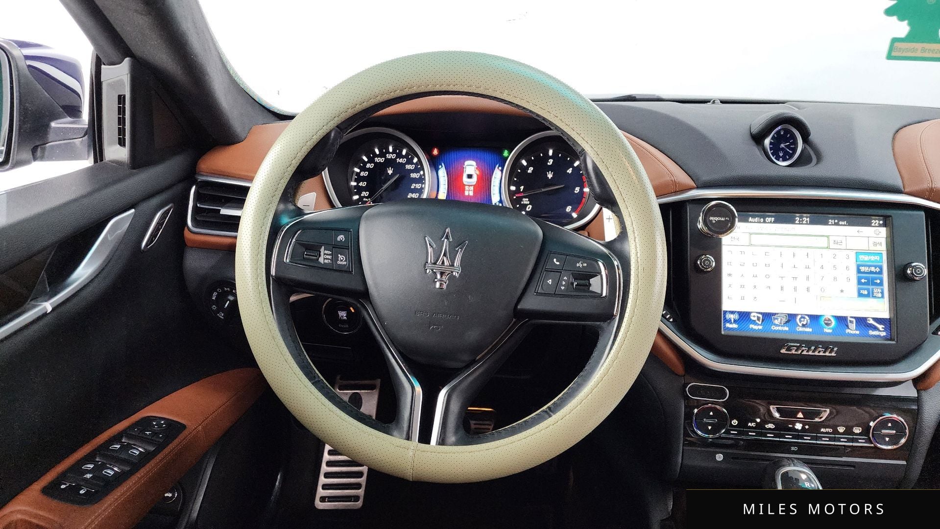 Maserati Ghibli 2016 — миниатюра 13