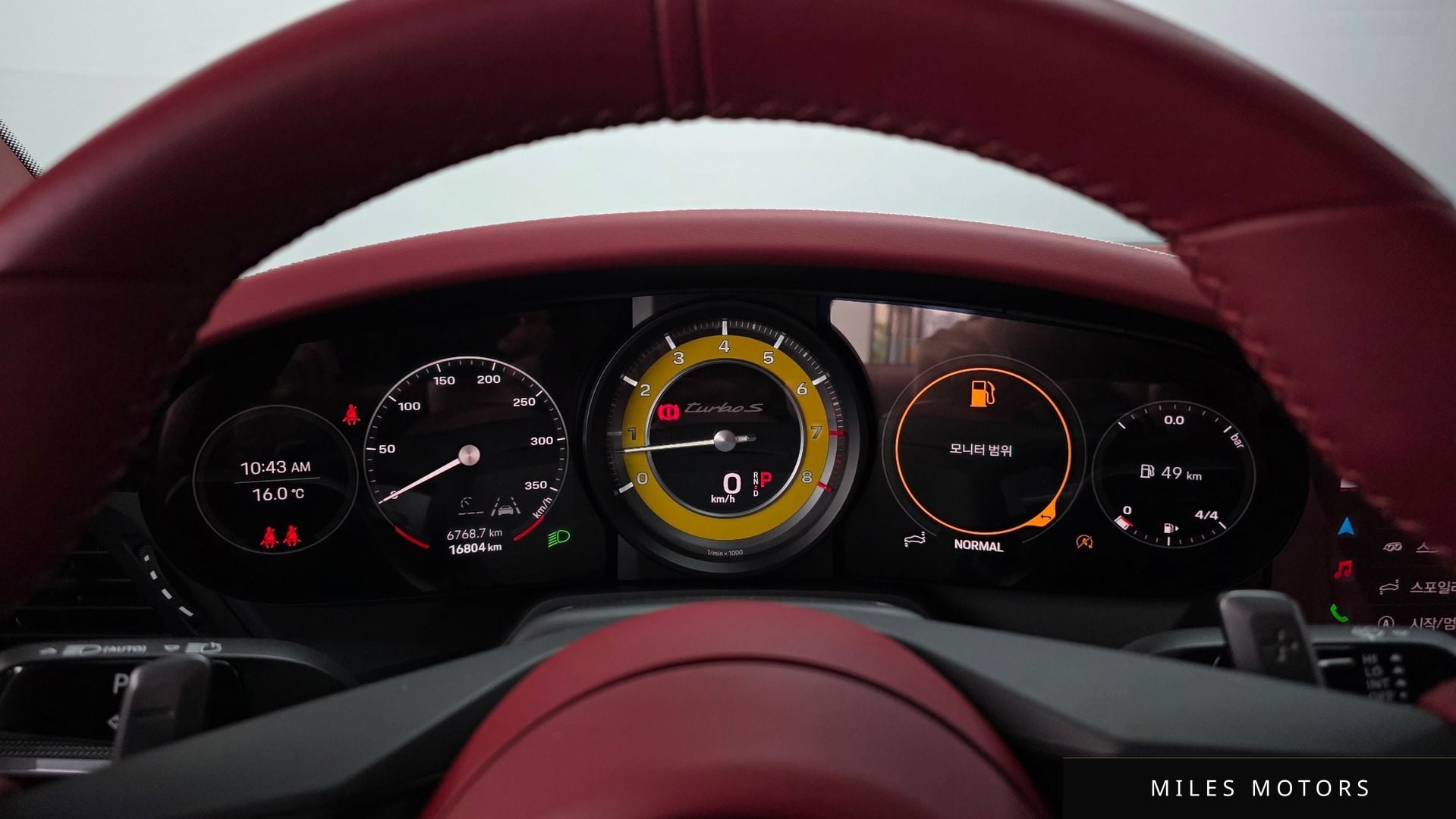 Porsche 911 (992) 2023 — миниатюра 8