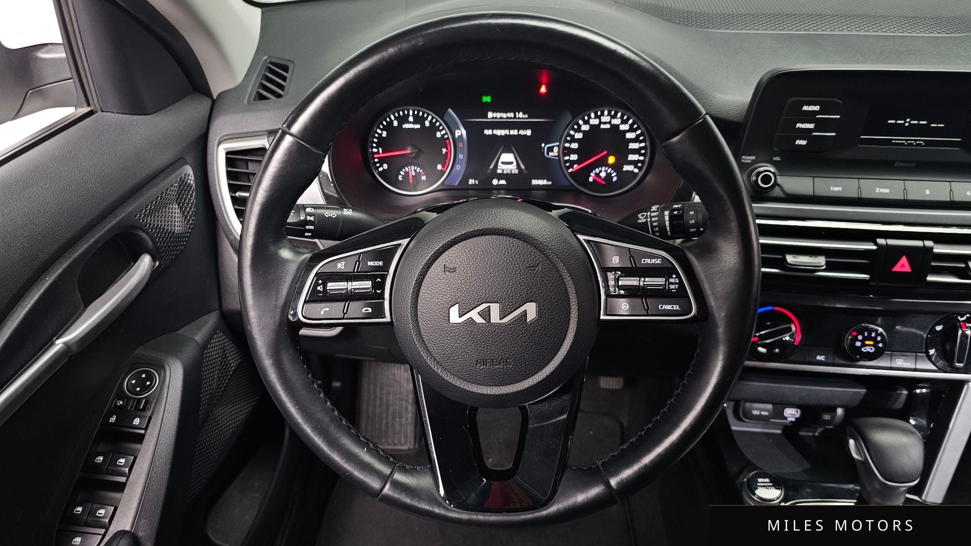 Kia Seltos 2023 — миниатюра 19