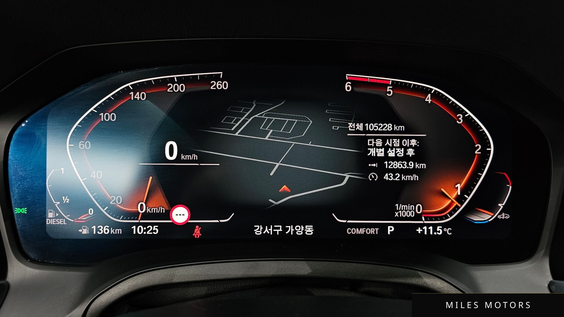 BMW 3 Series (G20) 2019 — миниатюра 10