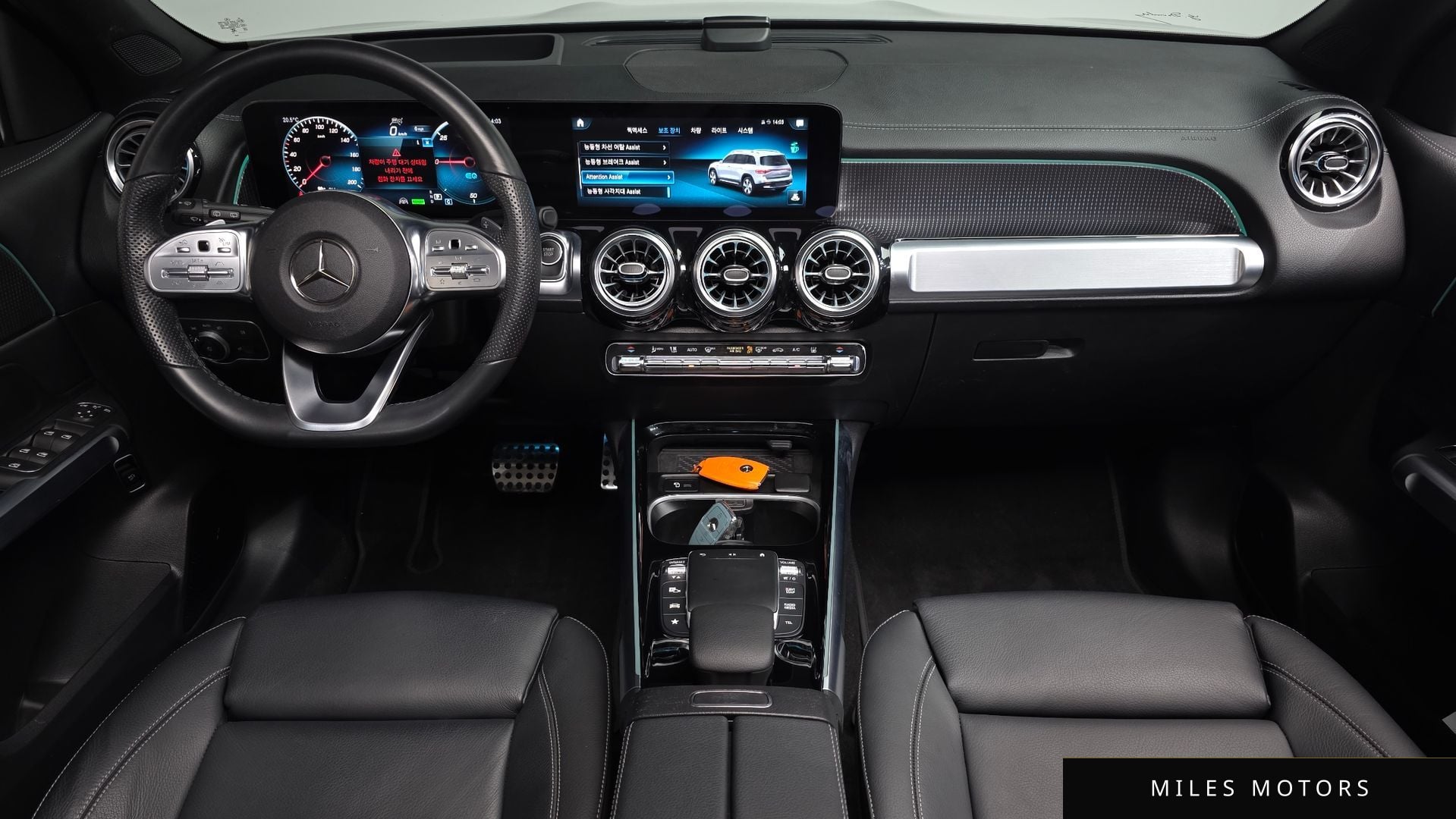 Mercedes-Benz EQB X243 2023 — миниатюра 9