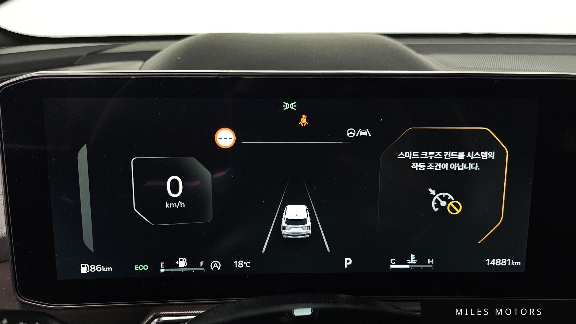 Kia Sorento 2025 — миниатюра 11