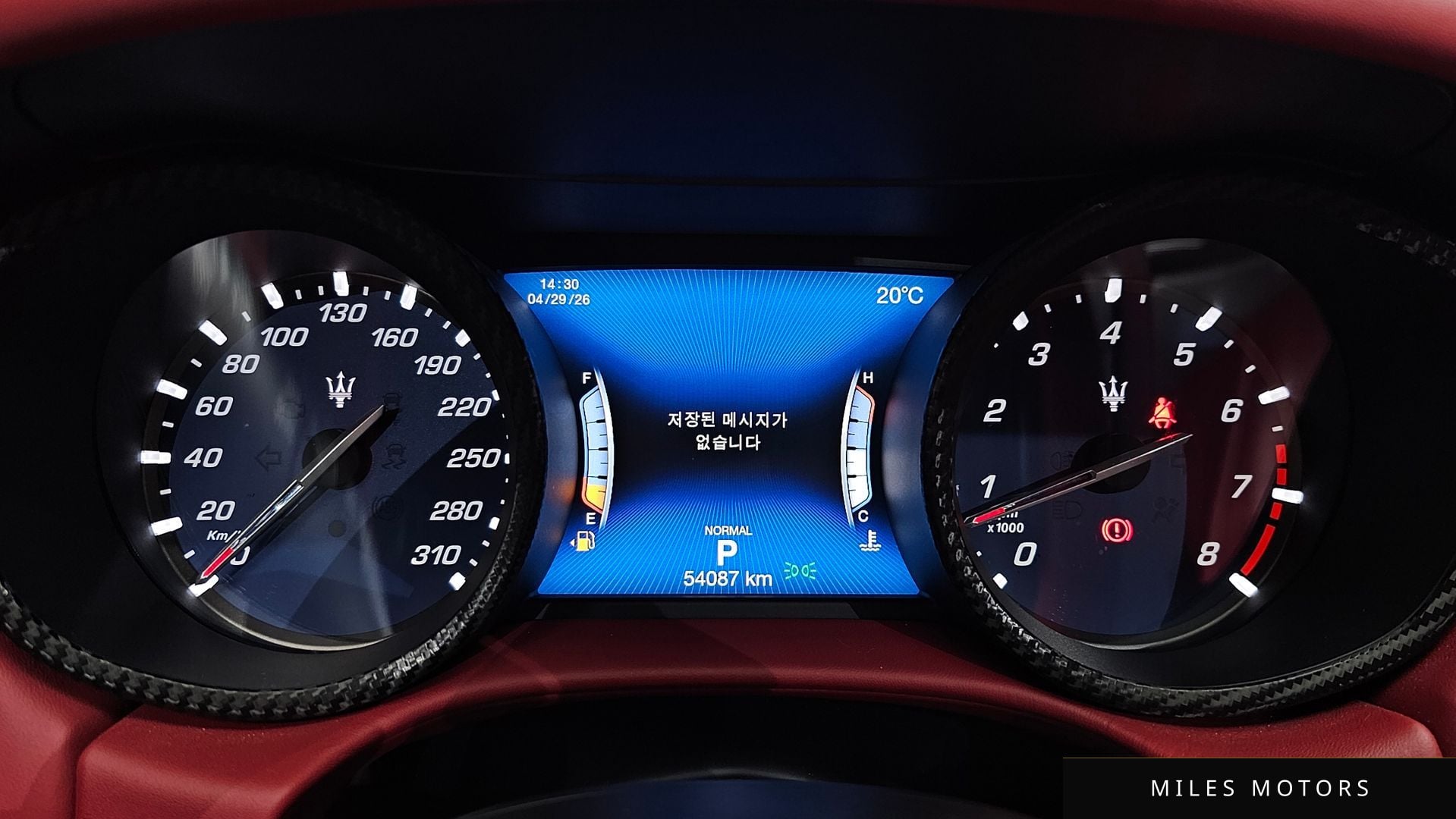 Maserati Ghibli 2020 — миниатюра 10