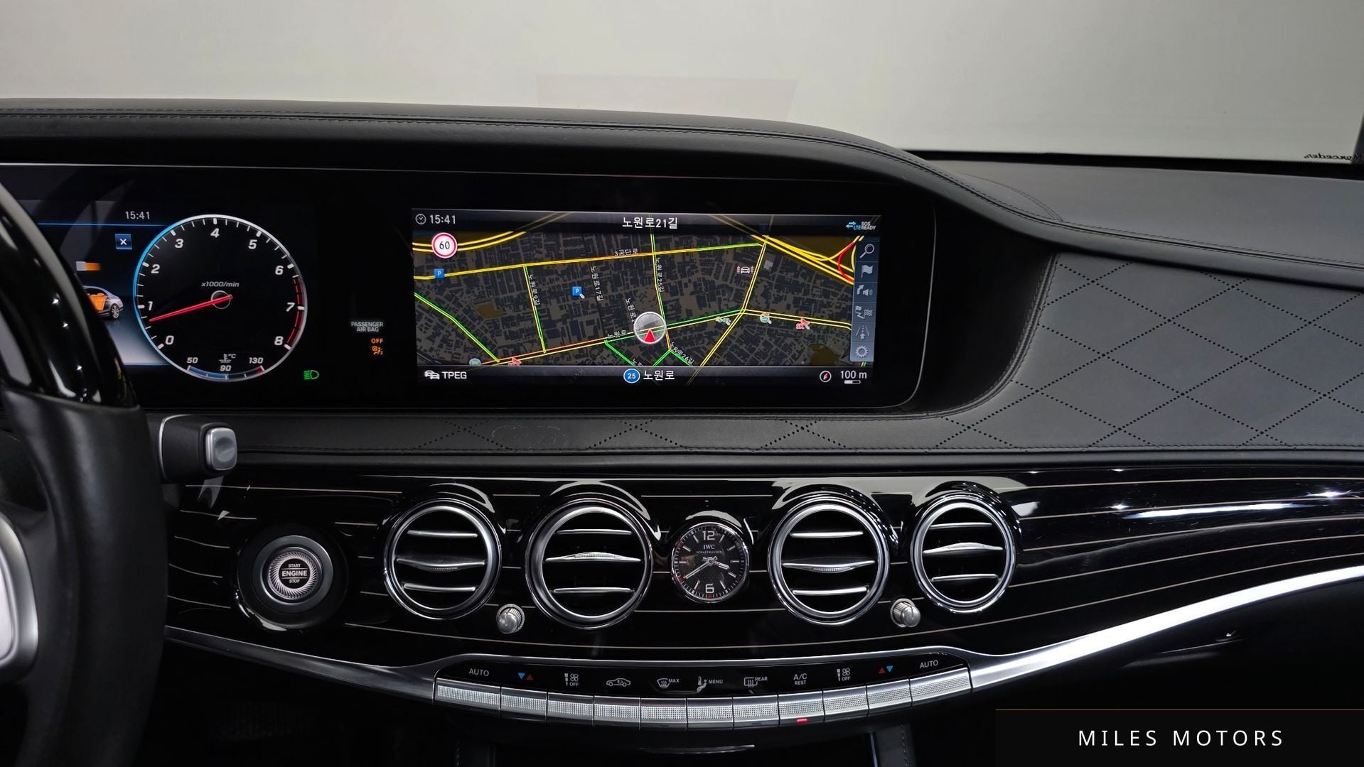 Mercedes-Benz S-클래스 W222 2020 — миниатюра 20