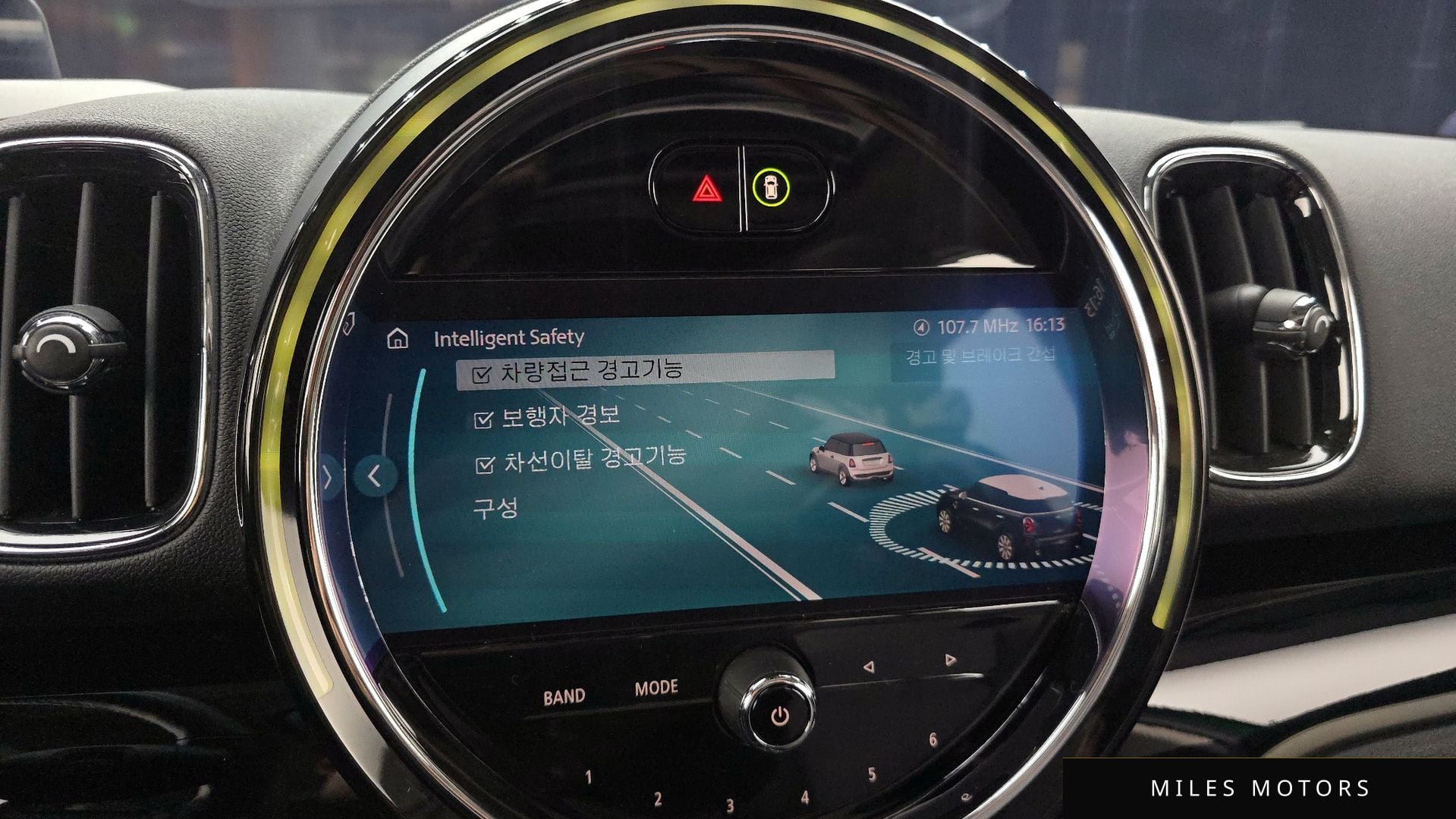 MINI 쿠퍼 컨트리맨 2023 — миниатюра 21