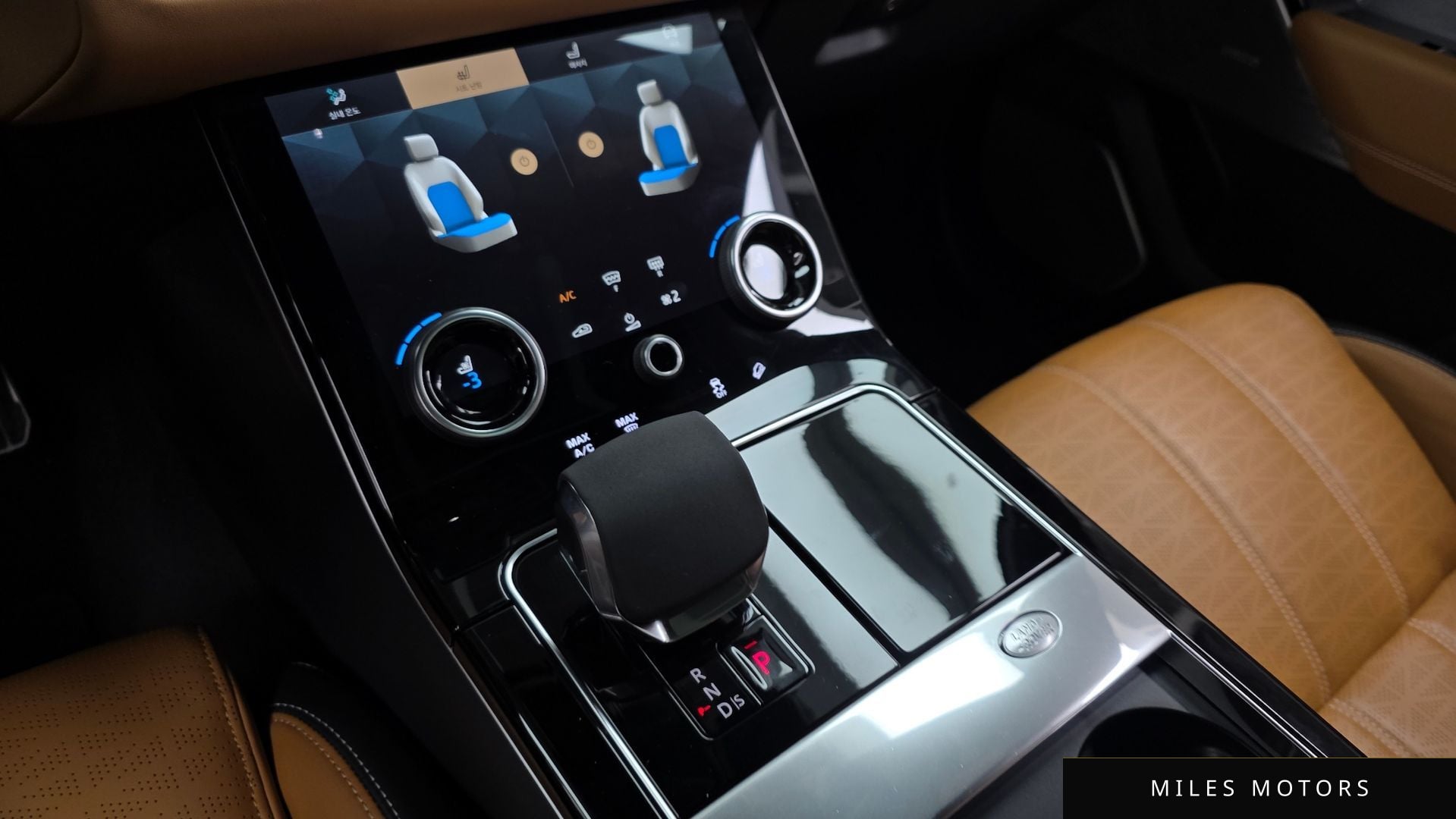 Land Rover Range Rover Velar 2022 — миниатюра 12