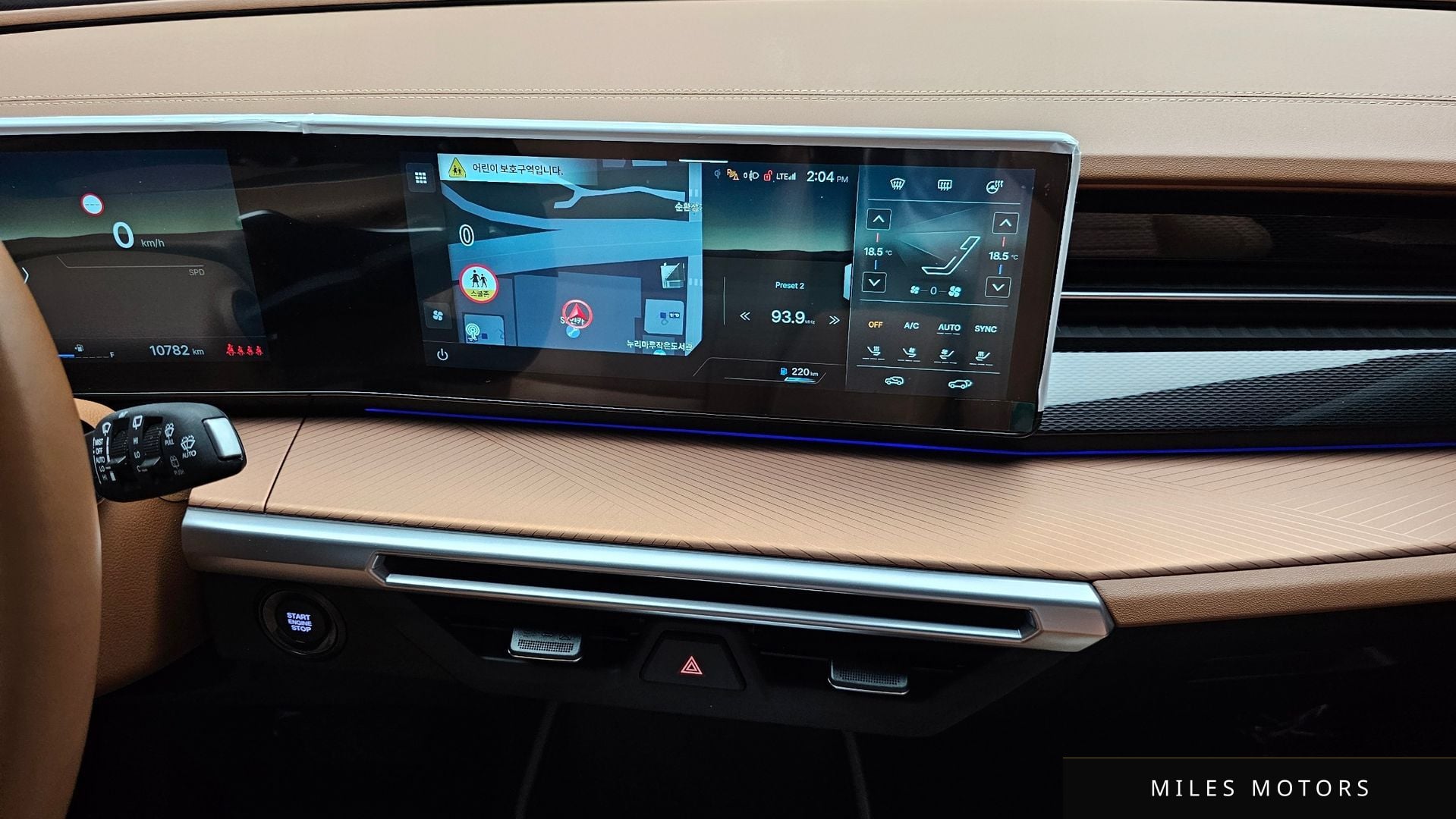KG Mobility 뉴 토레스 2025 — миниатюра 20