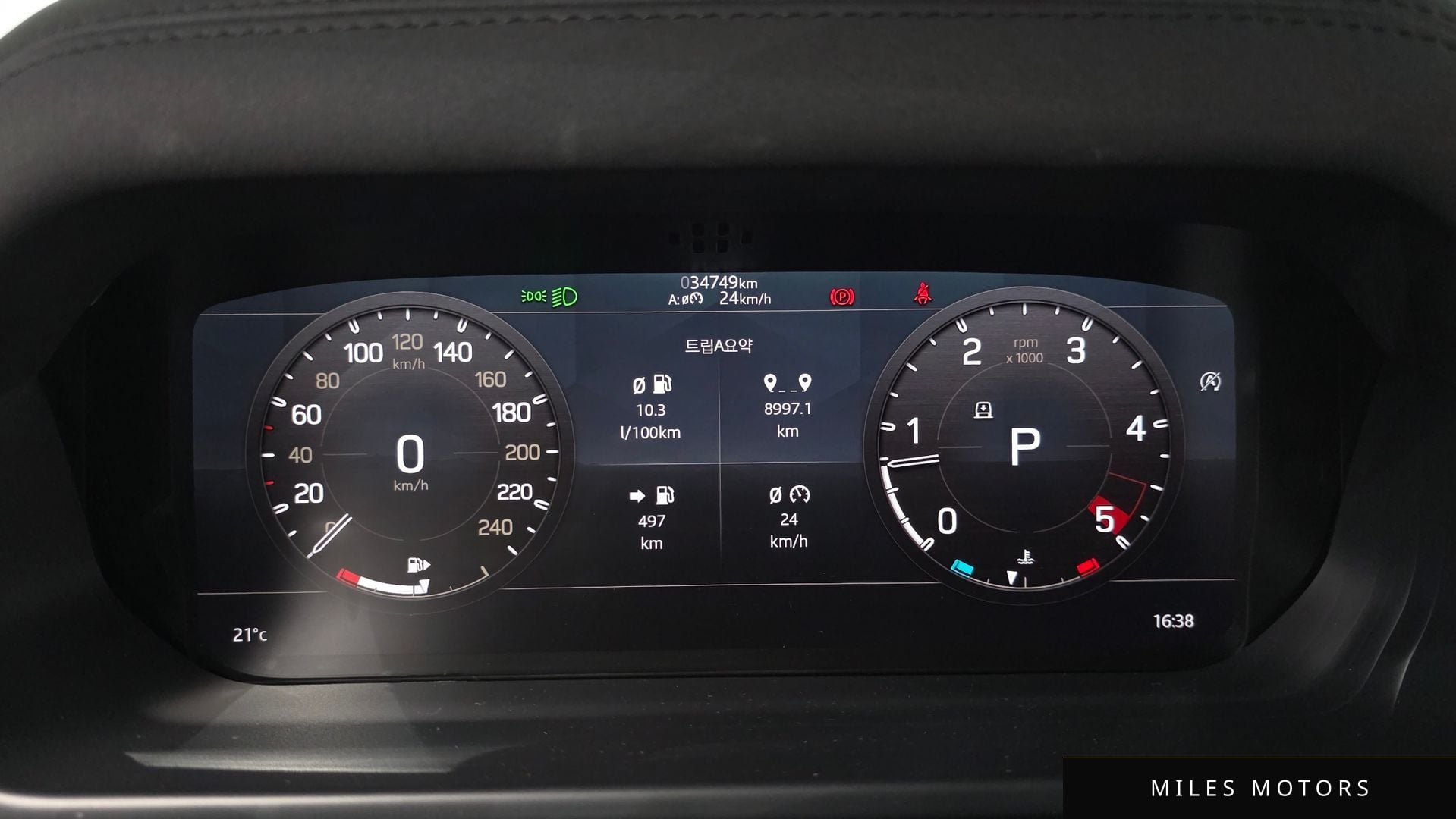 Land Rover Defender 2020 — миниатюра 10