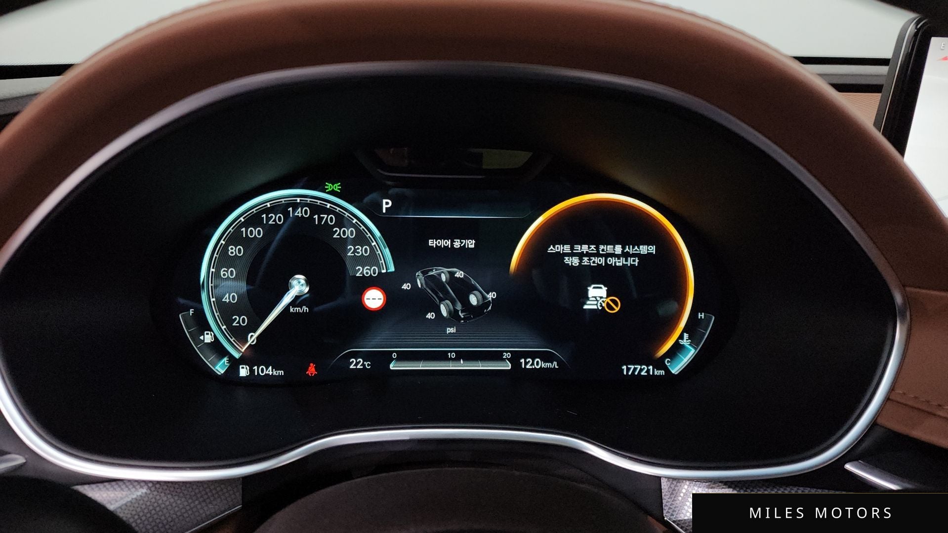 Genesis G80 (RG3) 2023 — миниатюра 11