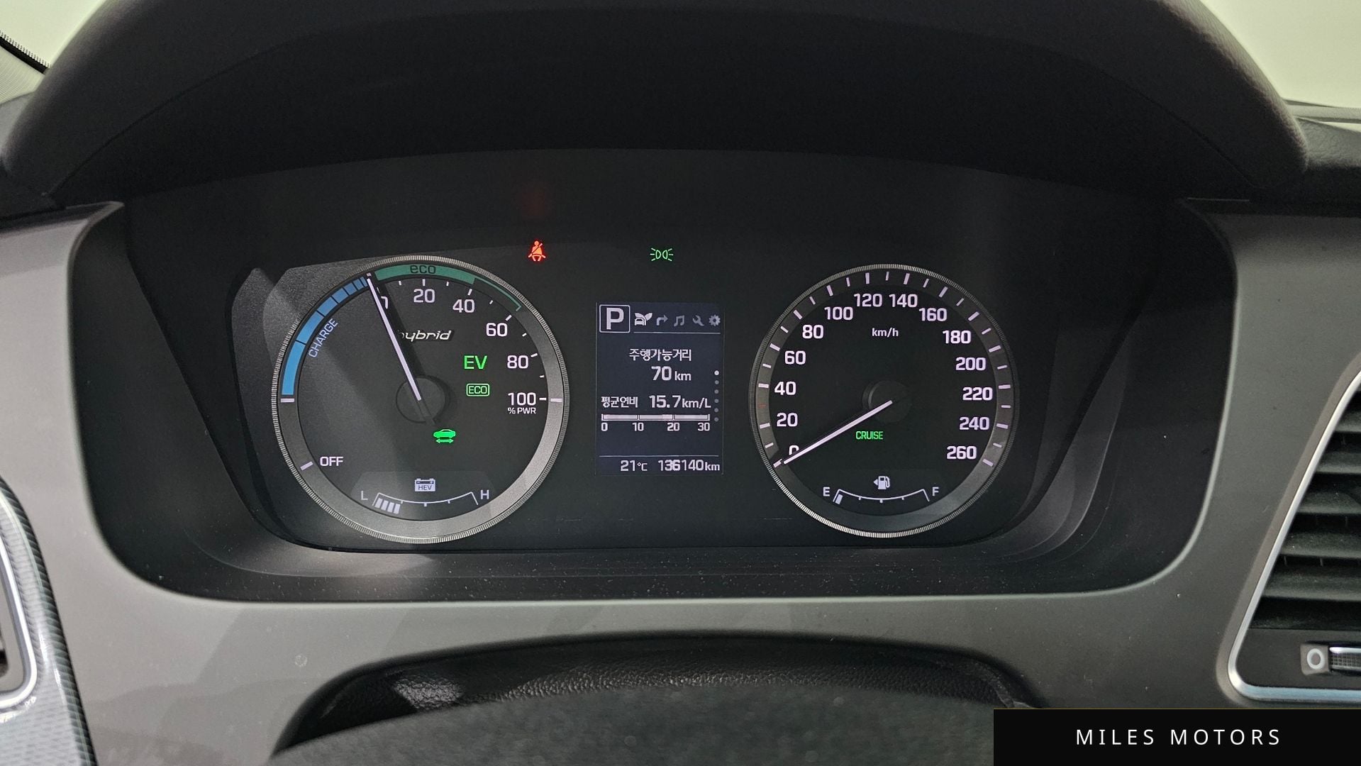 Hyundai Sonata 2016 — миниатюра 11