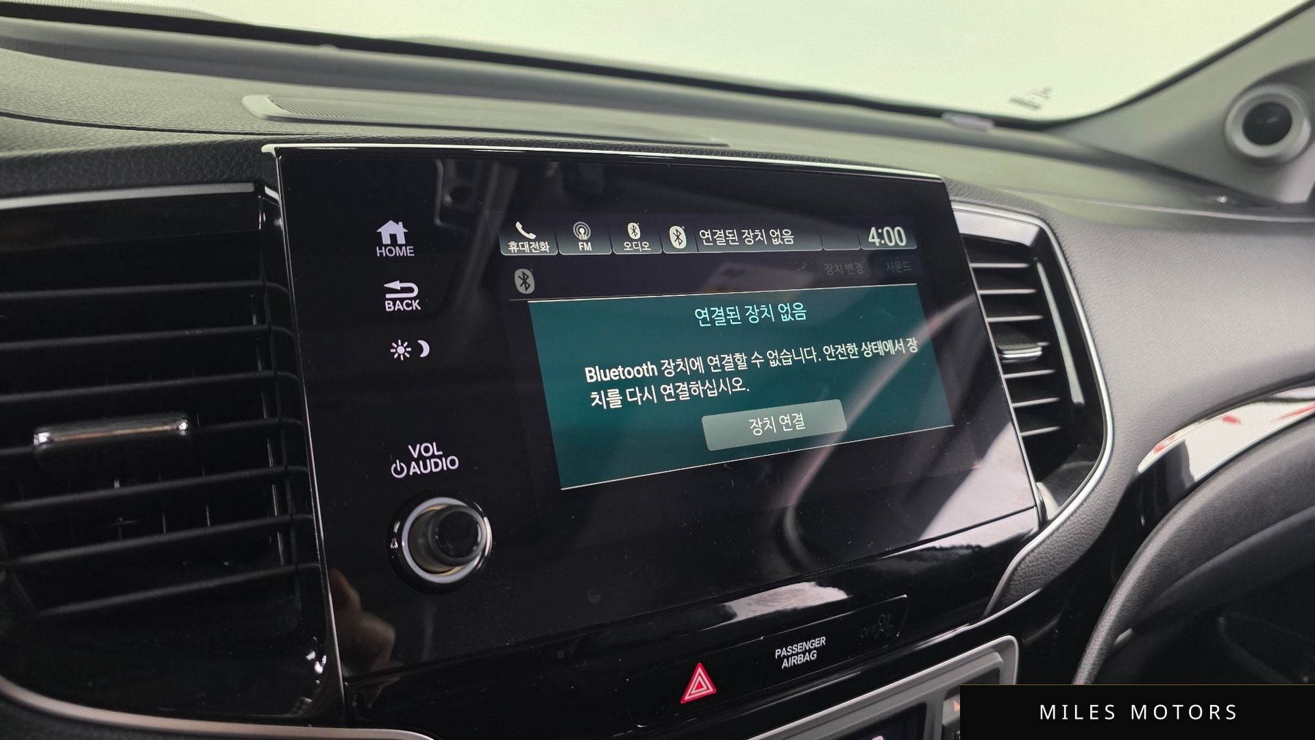 Honda Pilot 2019 — миниатюра 20