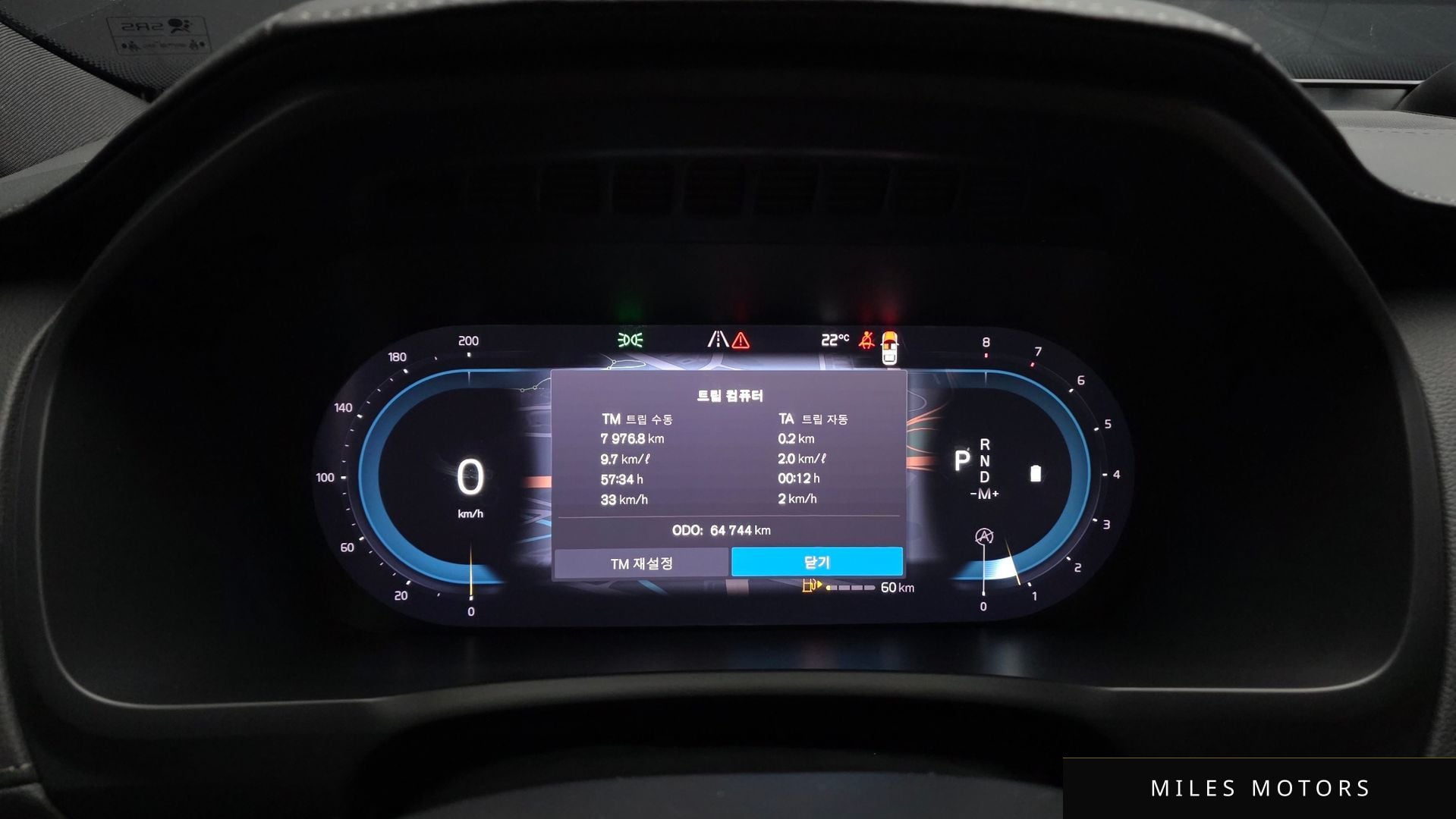 Volvo XC90 2023 — миниатюра 8