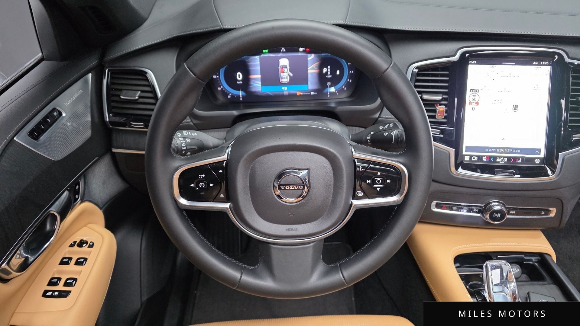 Volvo XC90 2023 — миниатюра 14