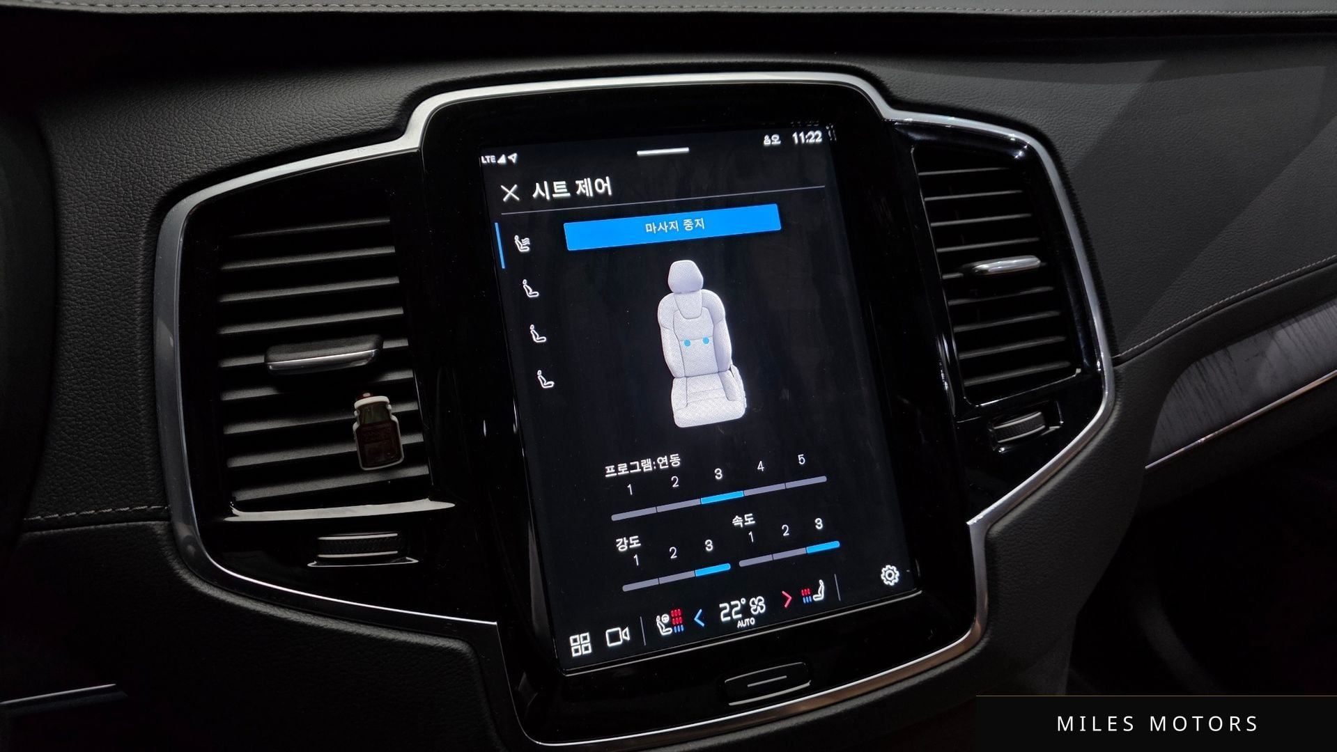 Volvo XC90 2023 — миниатюра 16