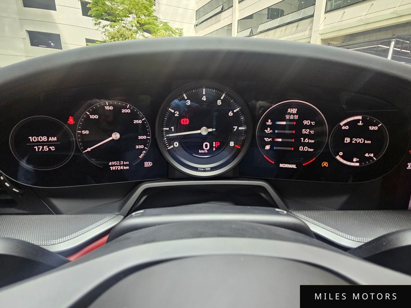 Porsche 911 (992) 2023 — миниатюра 8