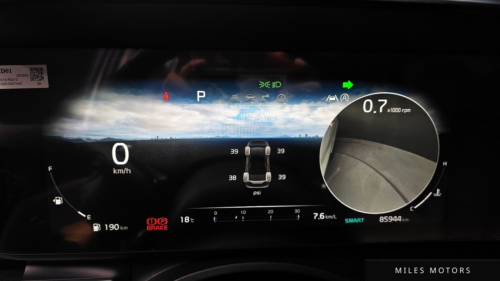 Kia Carnival 2021 — миниатюра 11