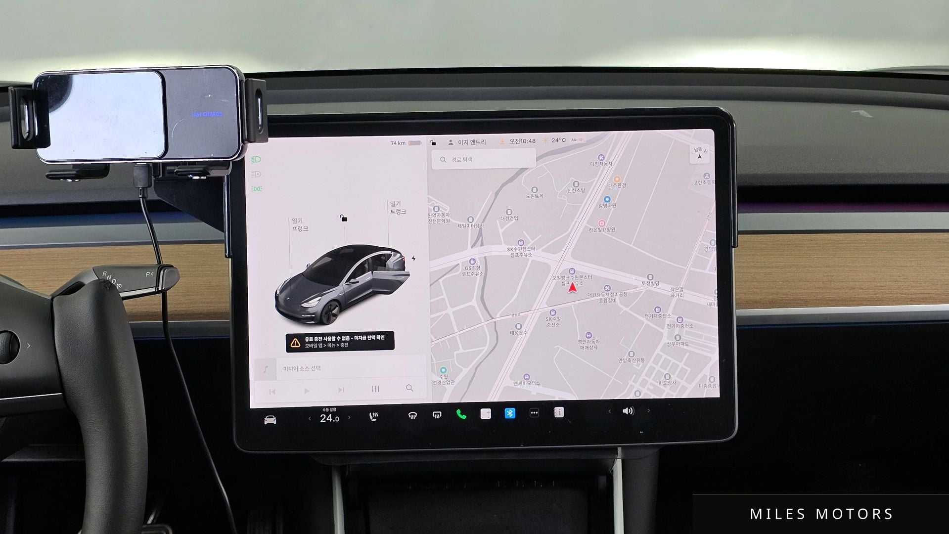 Tesla Model 3 2020 — миниатюра 14