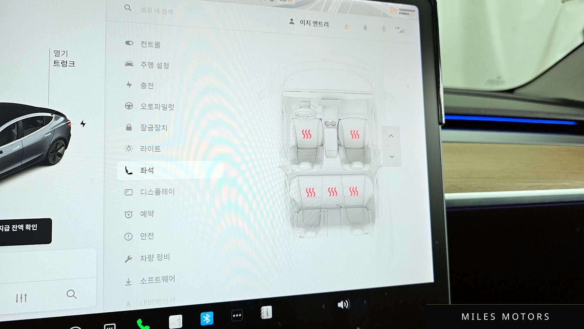 Tesla Model 3 2020 — миниатюра 17