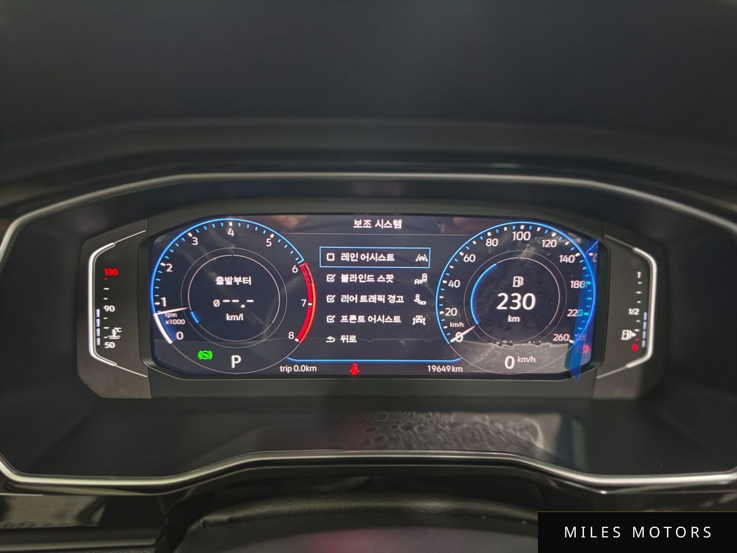 Volkswagen Jetta 2024 — миниатюра 8
