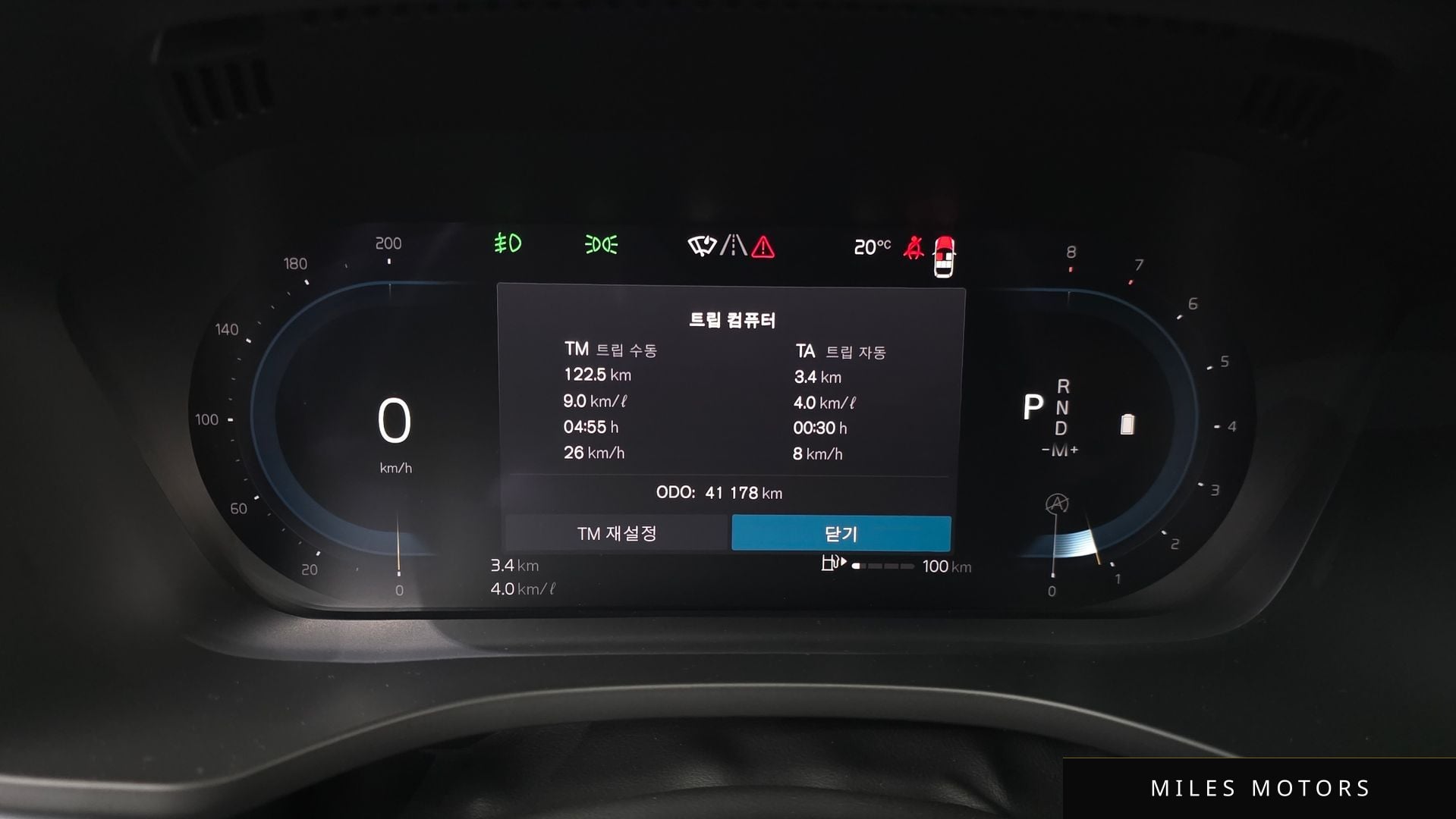 Volvo XC60 2022 — миниатюра 11